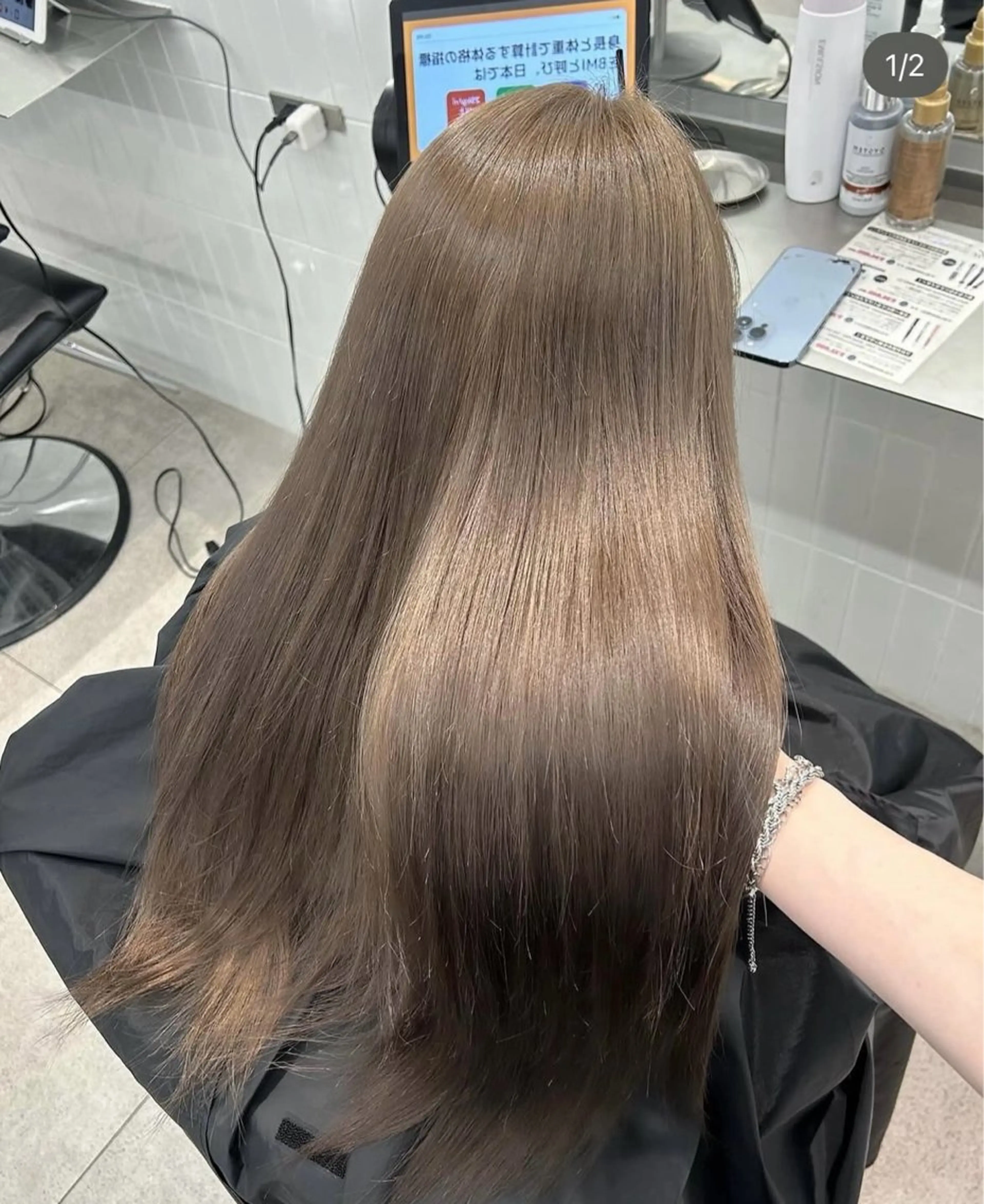 ロング カラー ベージュカラー ブリーチ グレージュ ミルクティーベージュ オリーブベージュ ヘアカラー 表参道/ハイライト リタッチ/縮毛矯正のヘアスタイル