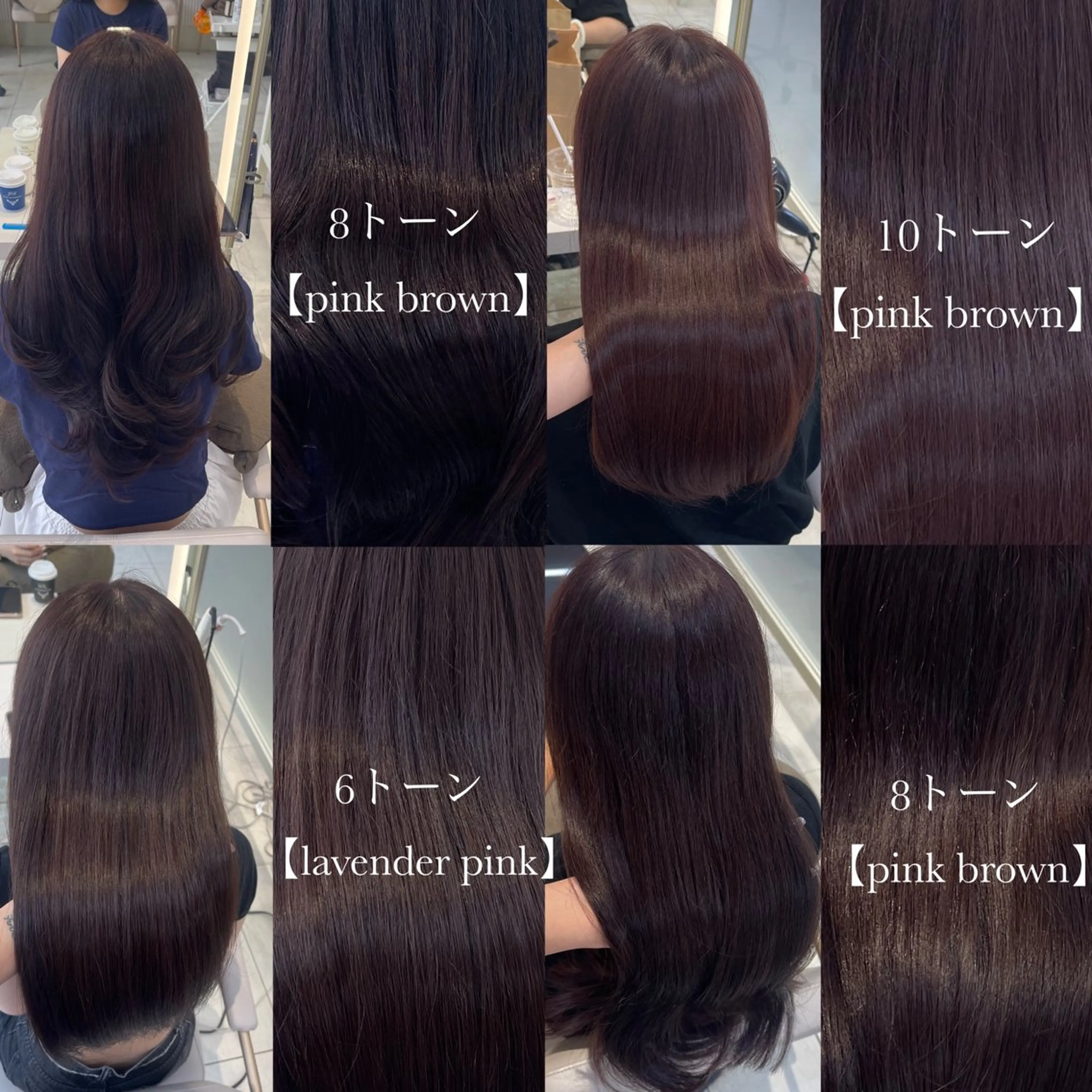 ミディアム カラー Hina🩵ツヤ髪 透明感カラー🩵のヘアスタイル