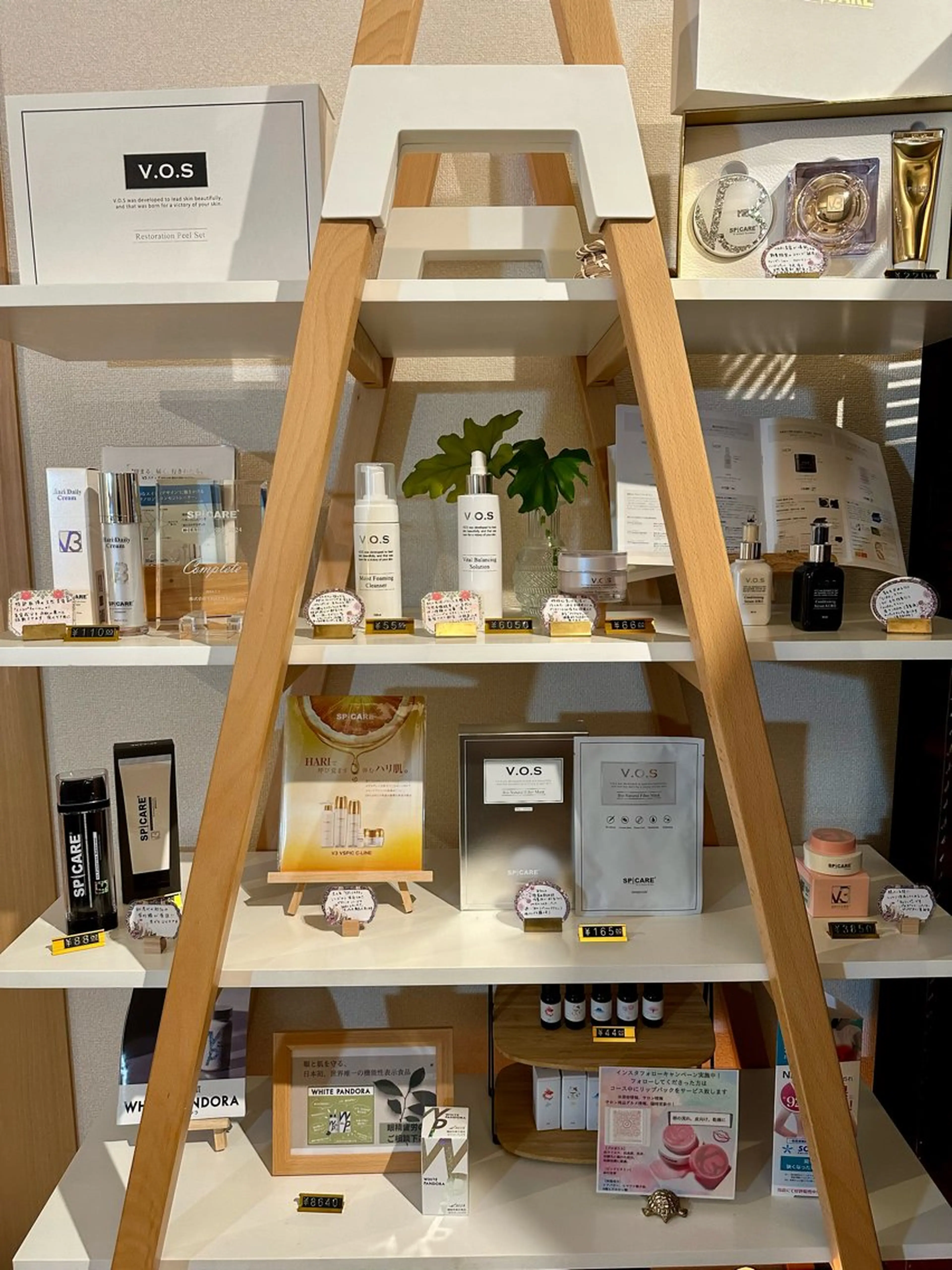 肌質改善サロン　toihealing所属・肌質改善サロン トワヒーリングのエステ・リラクイメージ