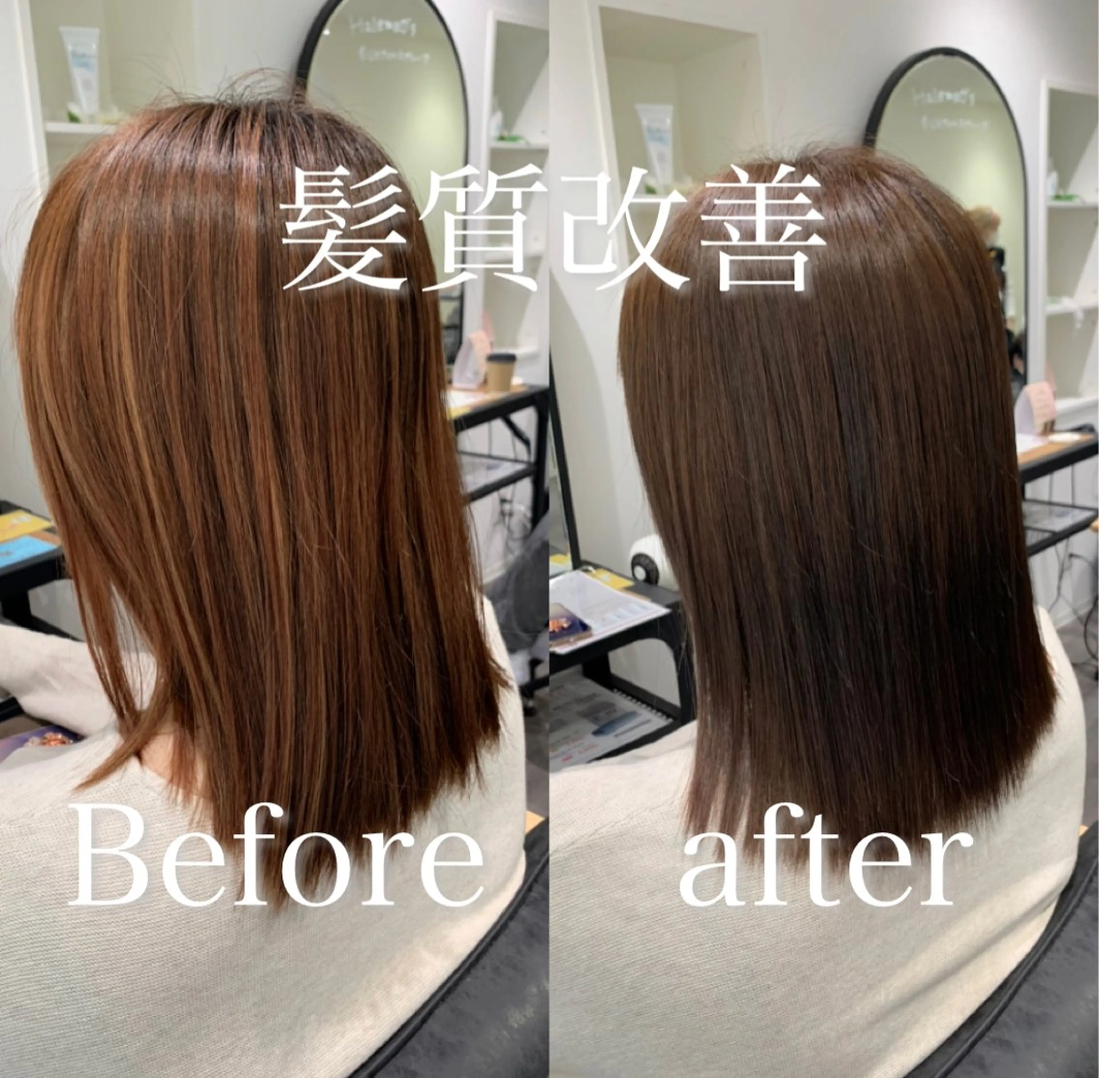 セミロング 【酸性ストレート】 宮下和明のヘアスタイル