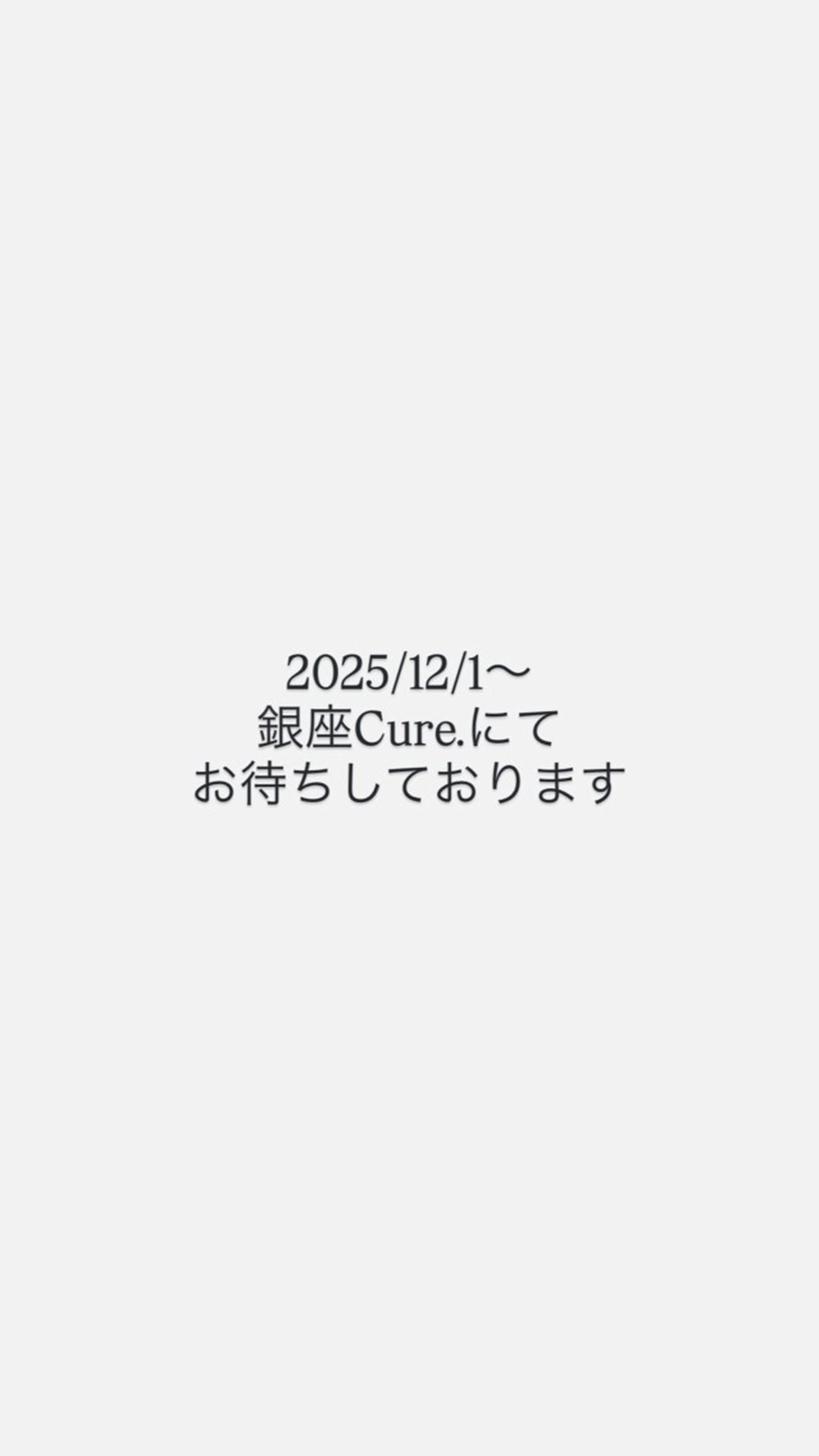 ネイル ハンドネイル Cure.美爪育成 salon大関のネイルデザイン