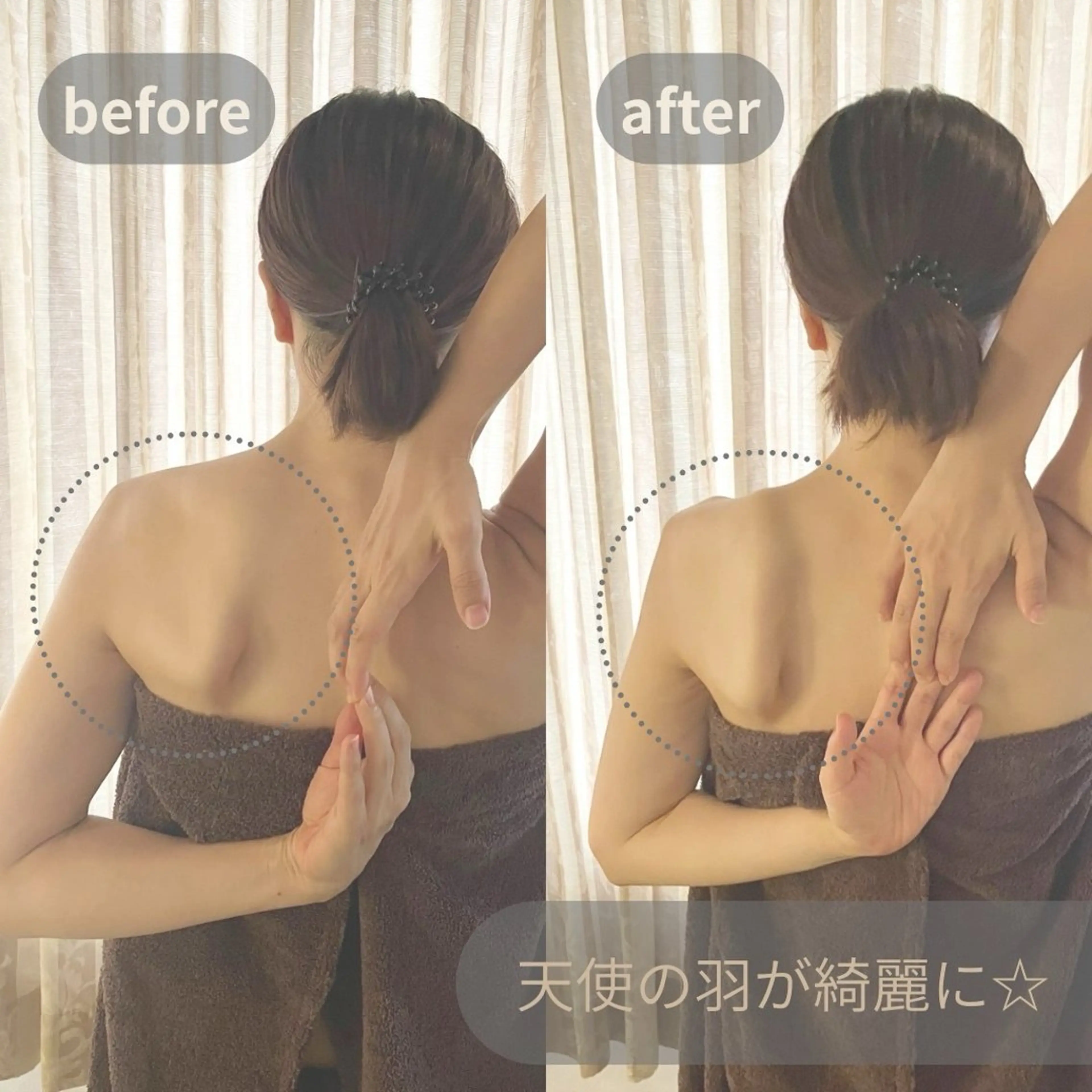 🌈ご新規様限定🌈肩甲骨筋膜リリース+小顔リフトアップ/90分◎【肩こり･首こり/むくみ･食いしばり･眼精疲労】🌟の写真