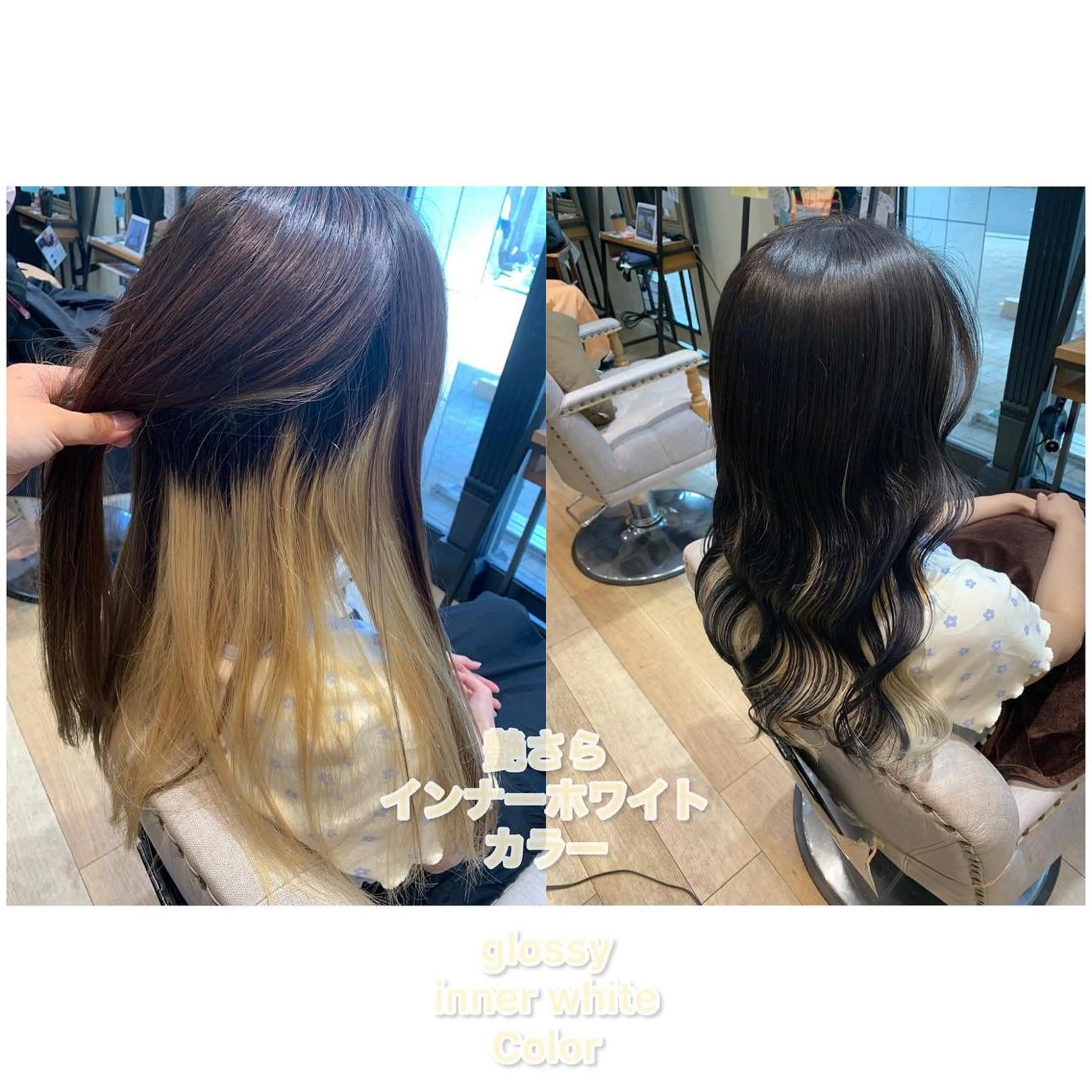 ロング カラー カット ヘアカラー トリートメント 上田 紗也のヘアスタイル