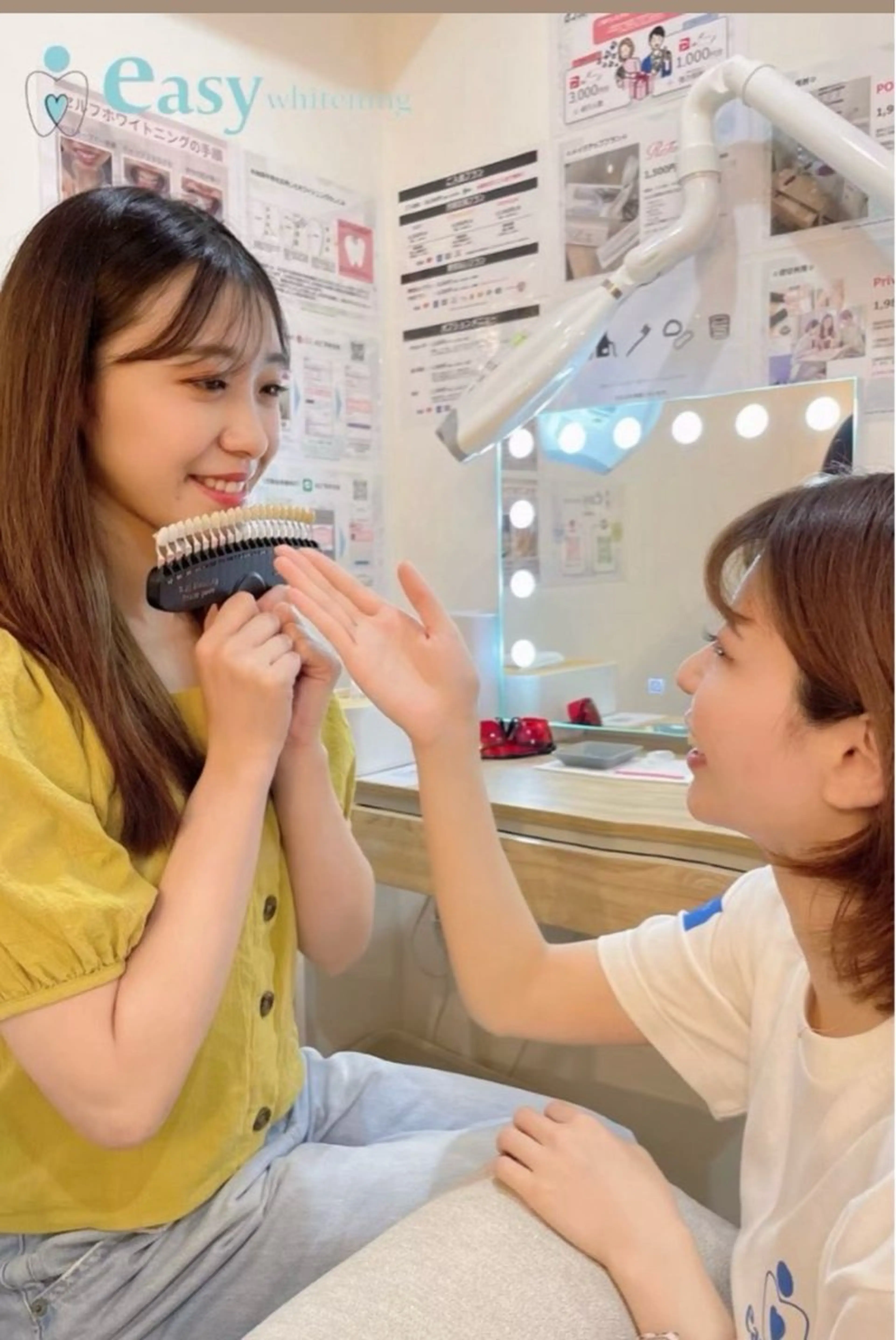 《ペア/イベントプラン✨》歯のセルフホワイトニング⭐︎8分×6照射×2来店の写真