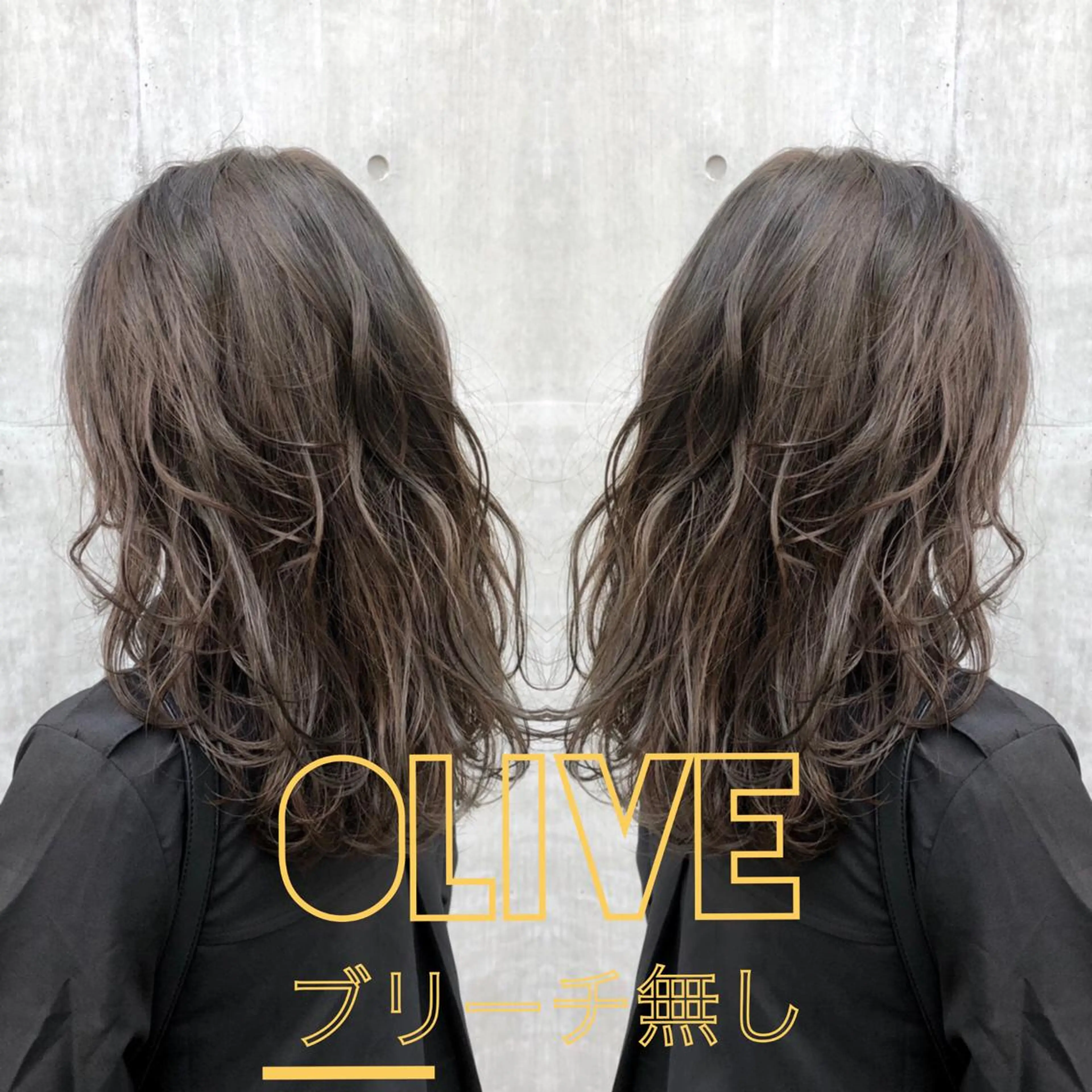 ロング カラー パーマ ヘアアレンジ メンズ キッズ ネイル マツエク・マツパ アッシュ ベージュカラー ブルーカラー ブルージュ グレージュ ヘアカラー 縮毛矯正 トリートメント ヘアセット 🌿髪質改善 /ヤマモトトキオ🌿のヘアスタイル