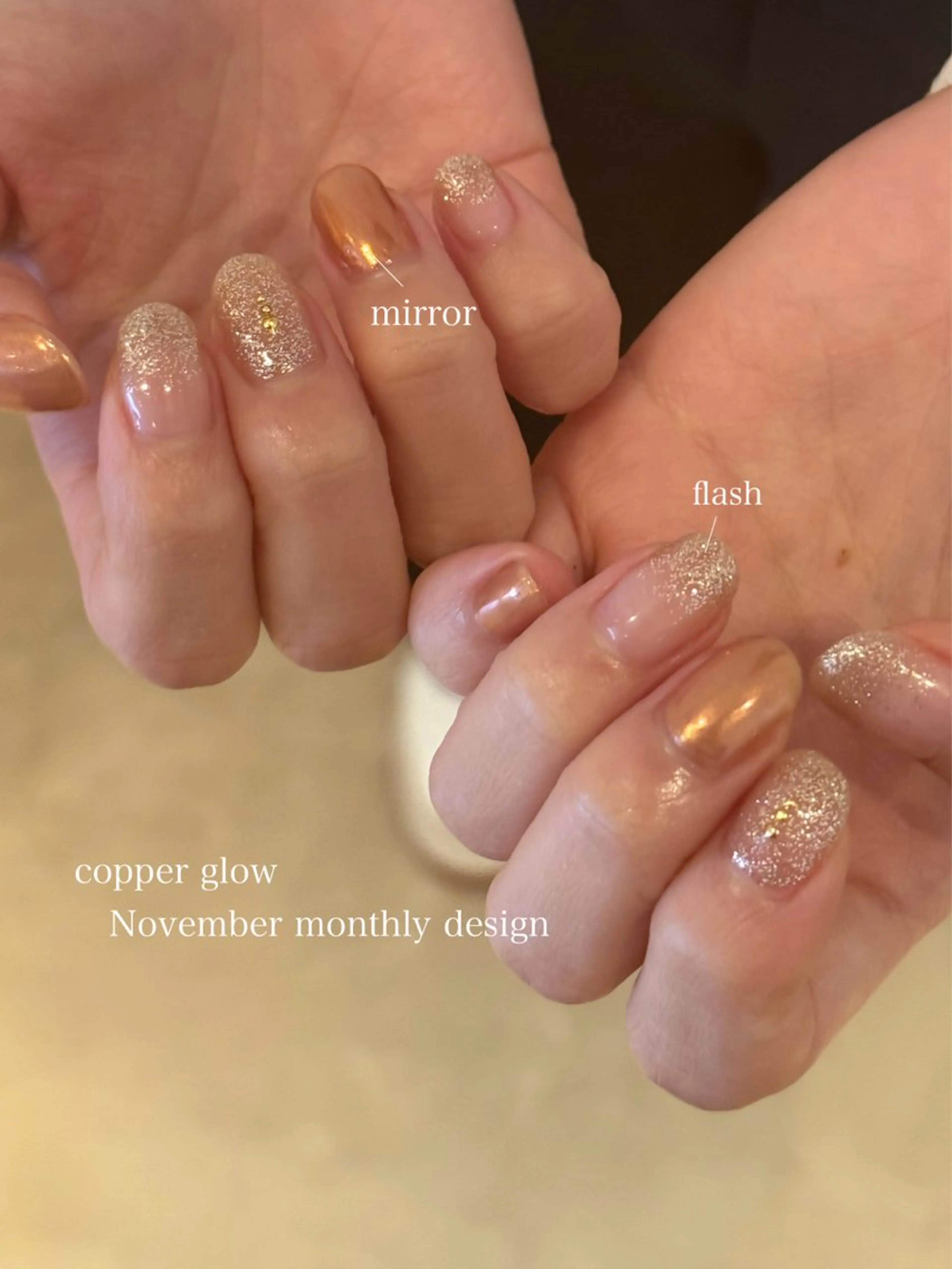 ネイル ブラウン ゴールド ハンドネイル パラジェルプレミアムサロン　SINCE所属・HONAMI パラジェル専門店のネイルデザイン