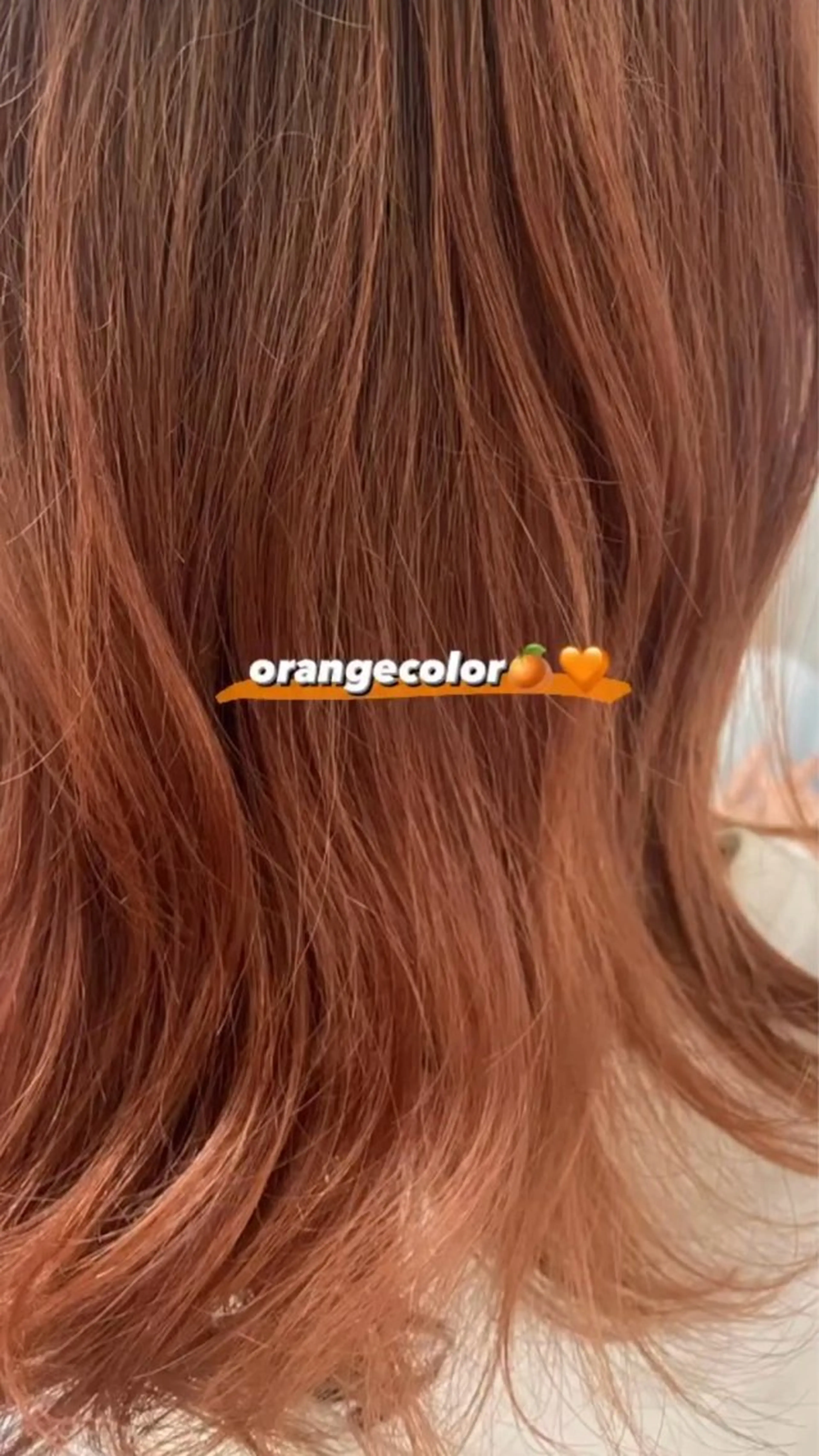 カラー ブリーチ オレンジ ヘアカラー トリートメント ハイトーン、ブリーチ 🤍足立里湖のヘアスタイル