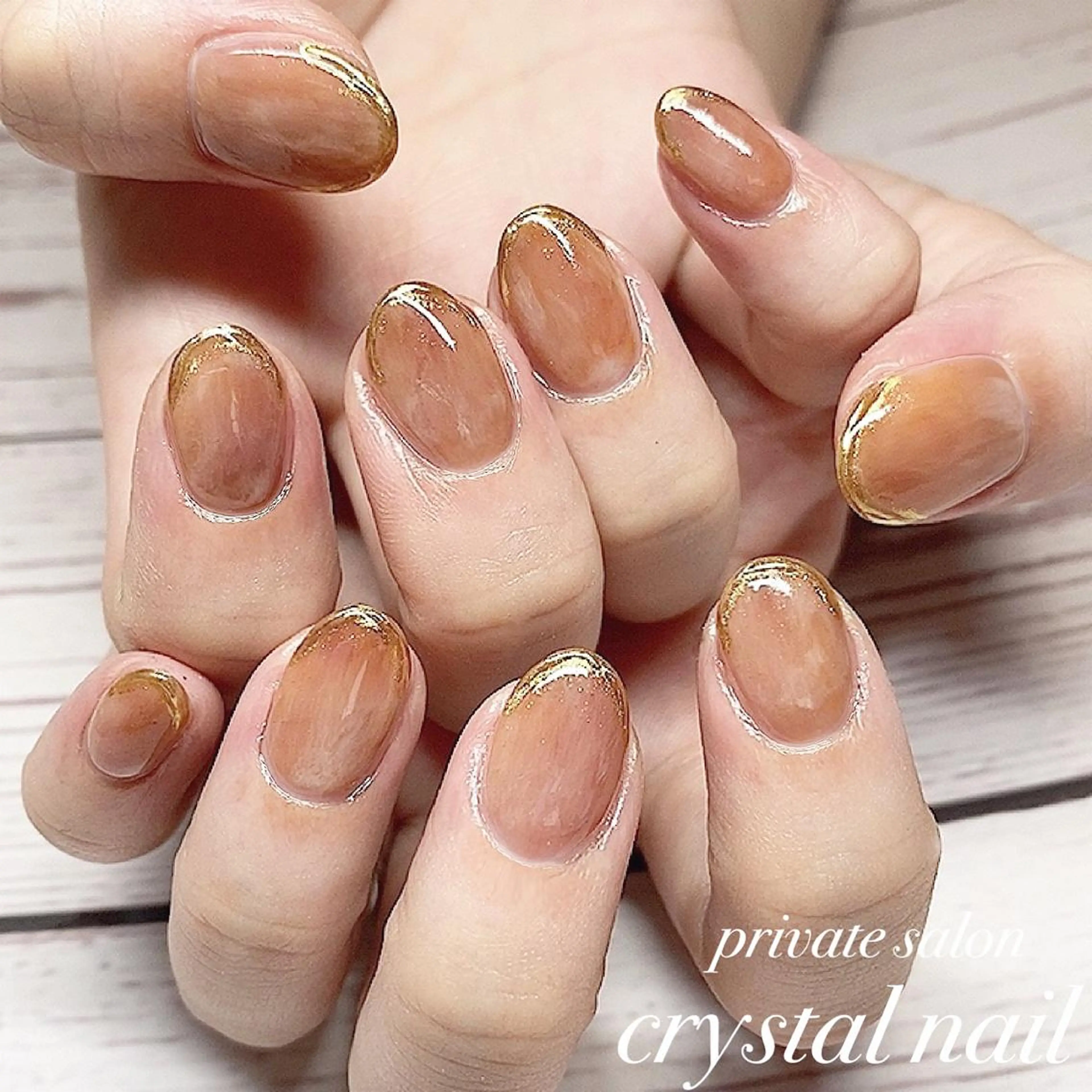 ネイル ブラウン Crystal Nailのネイルデザイン