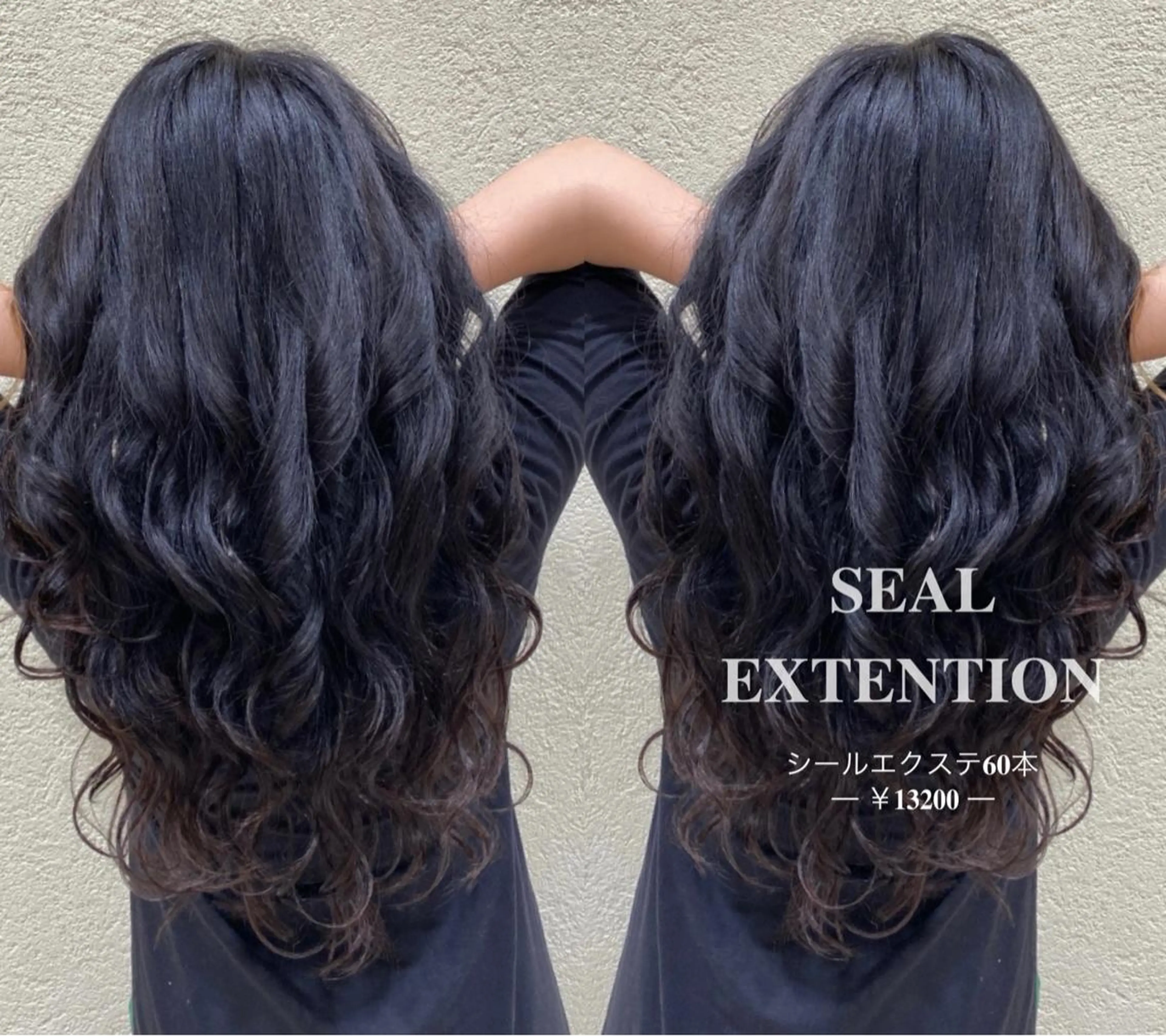 ロング 髪を綺麗に伸ばす人/ 艶髪✨️針田 綾音✨のヘアスタイル