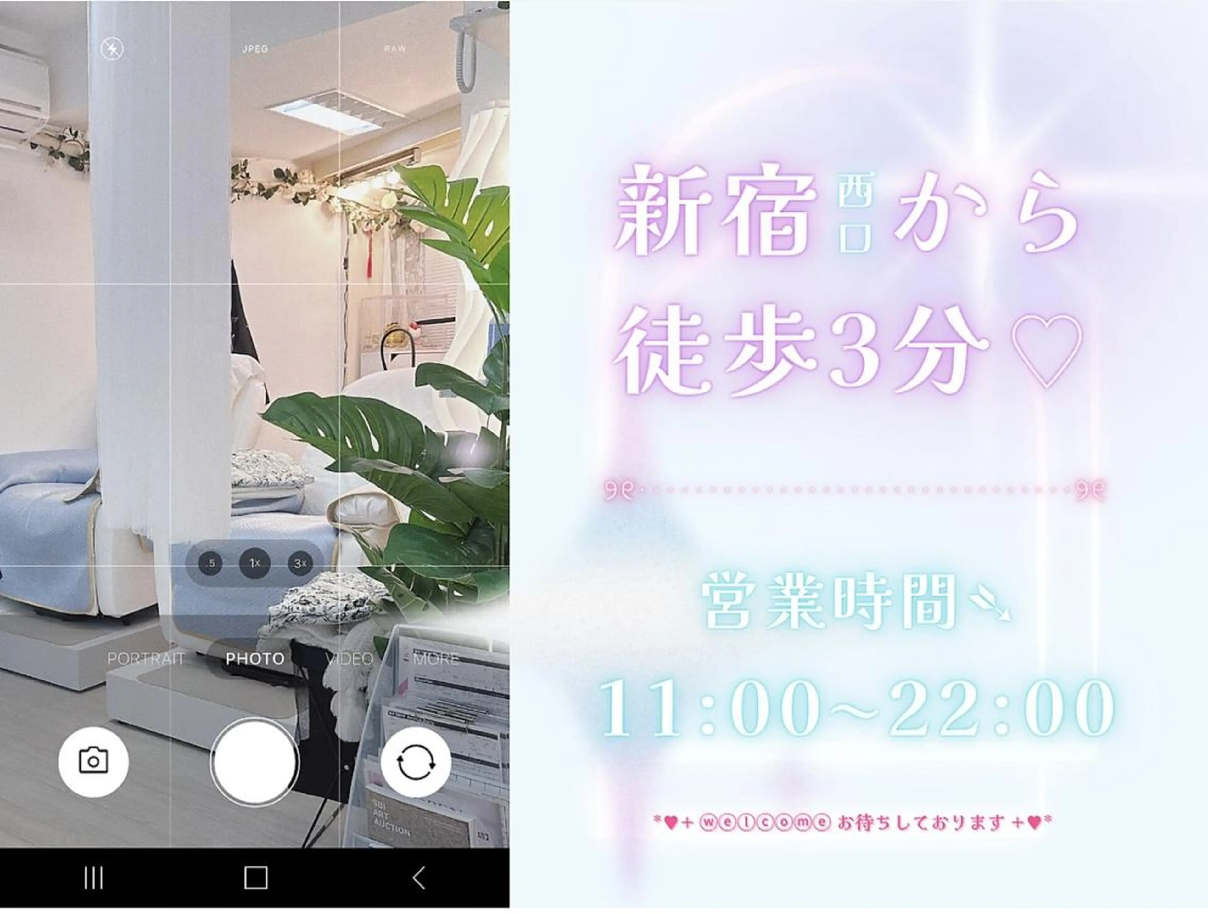 マツエク Mimi 🩵高持続 LEDマツエクのマツエク・マツパデザイン