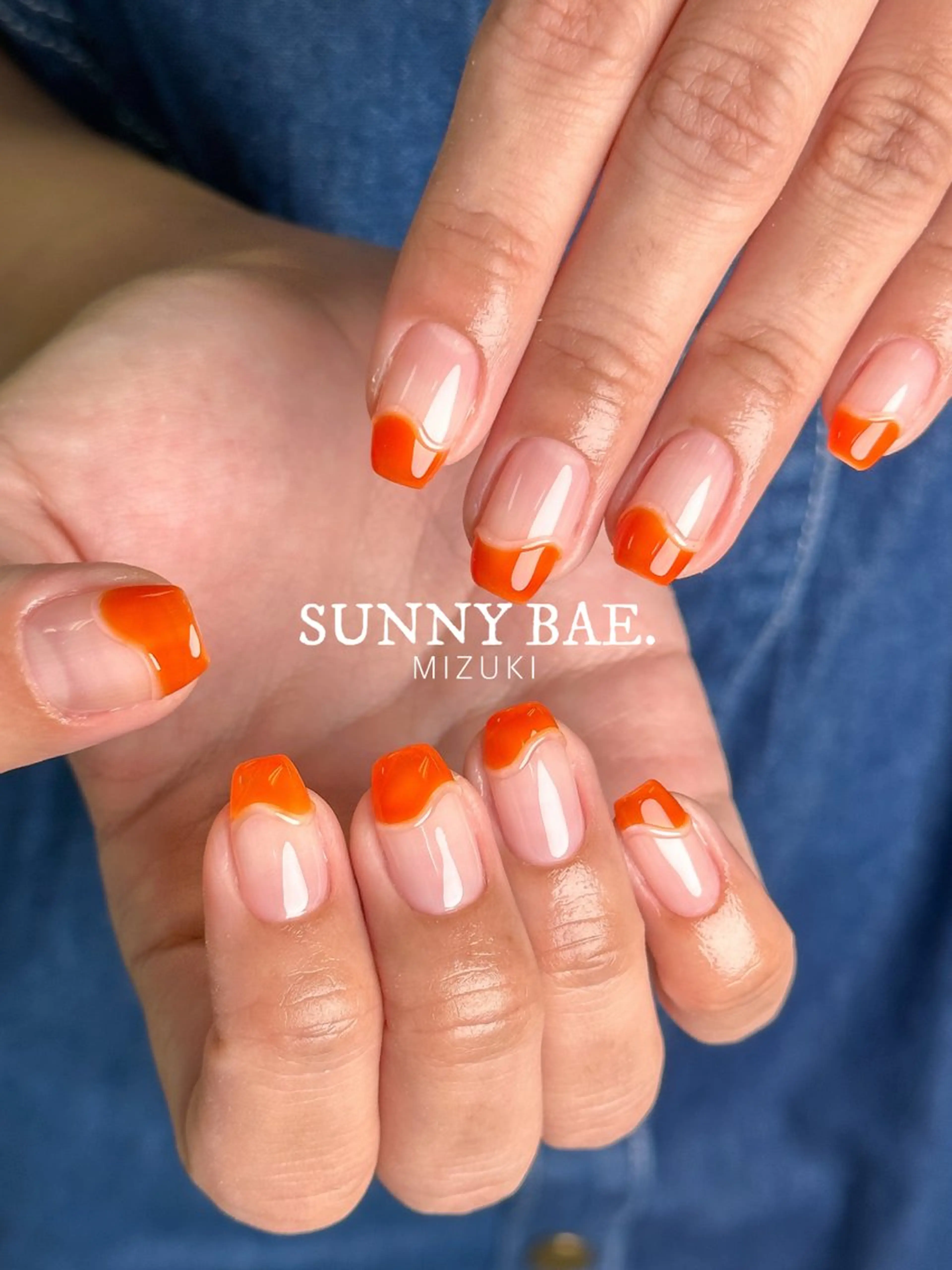 ネイル フレンチネイル オレンジ ぷっくりネイル ハンドネイル SUNNY BAE. 🌼MIZUKIのネイルデザイン