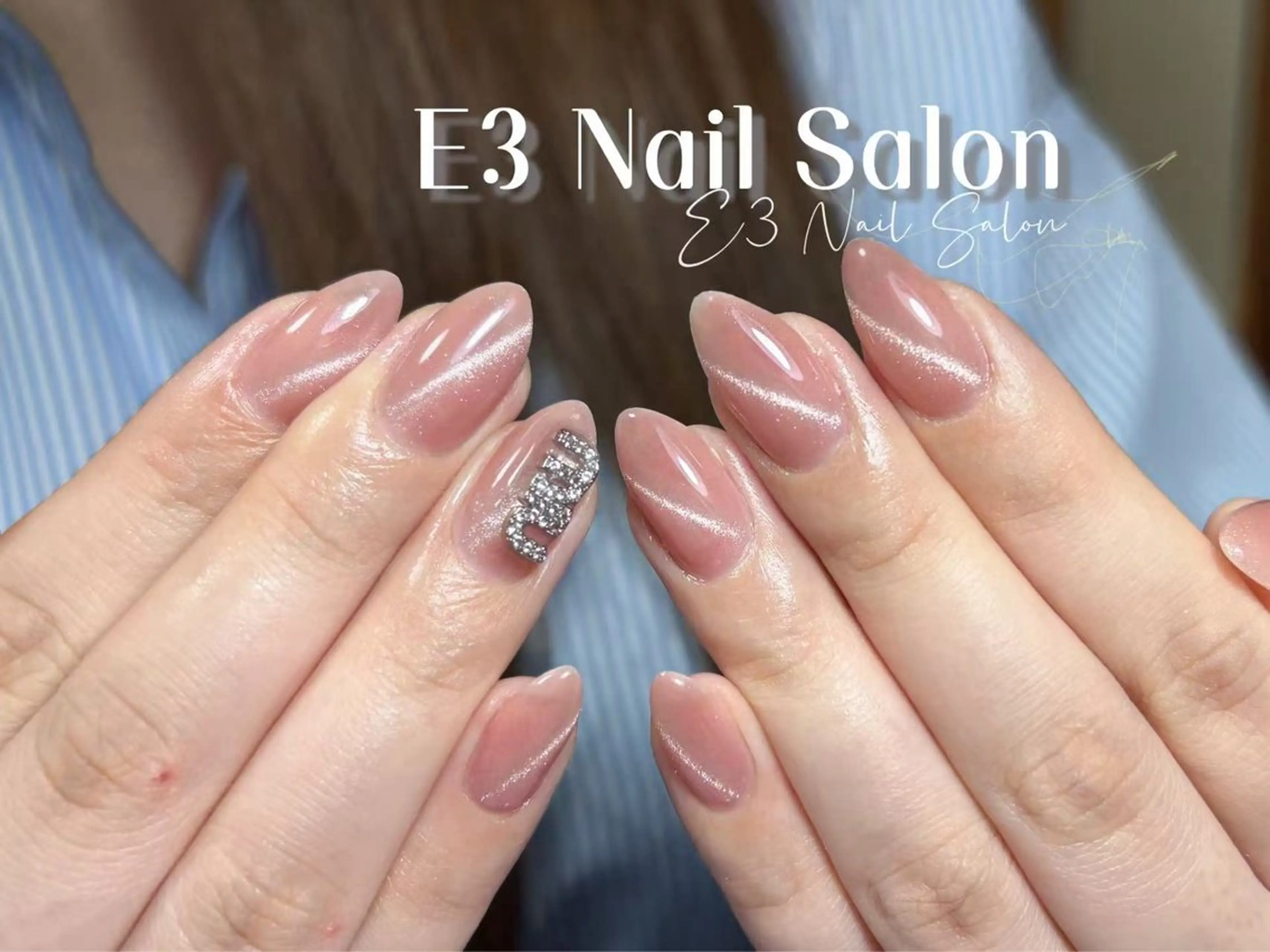 【自爪】💅うるうるマグネット/フラッシュネイルコース☆4500の写真