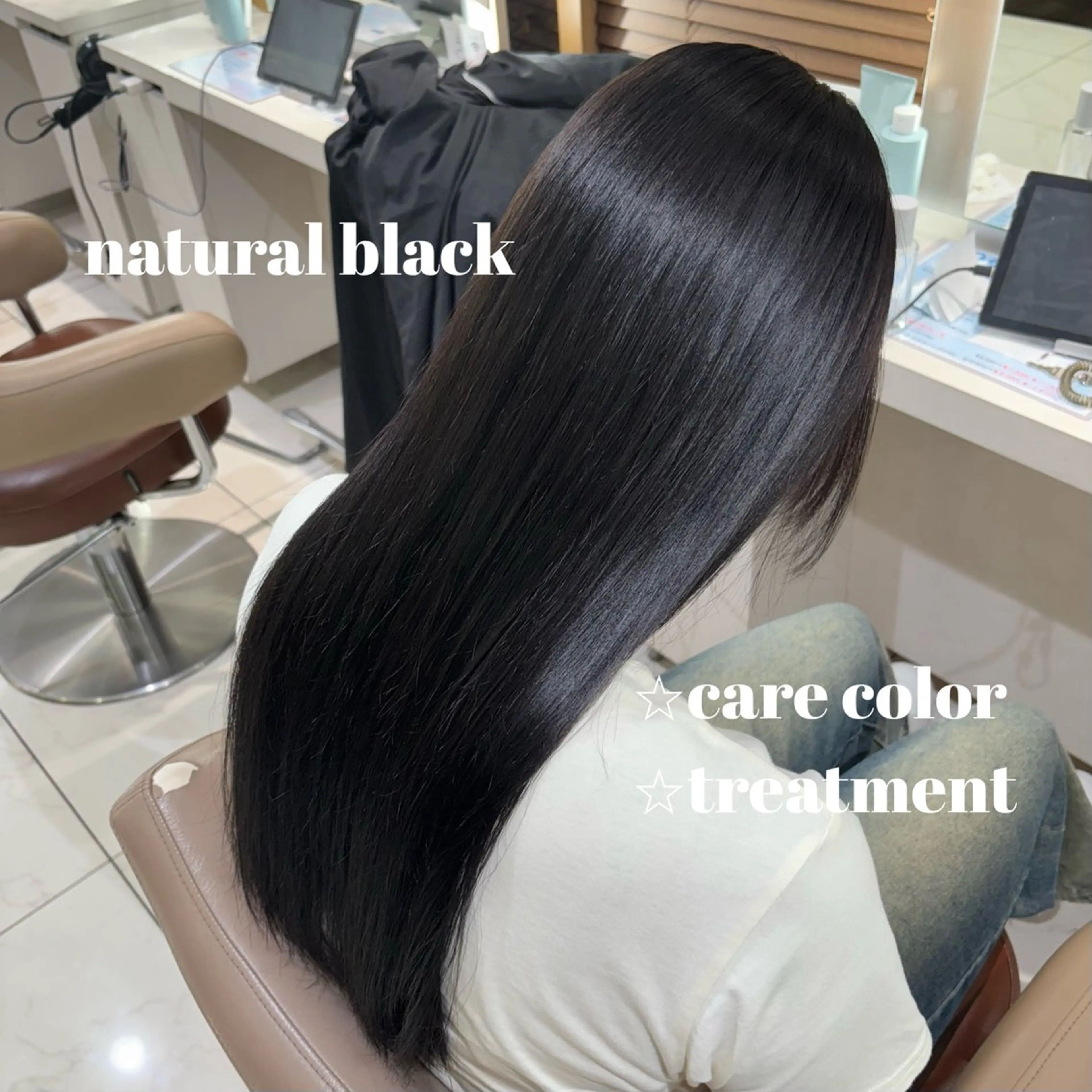 ロング カラー ヘアカラー 渡邊楓果／髪質改善 ／カラーのヘアスタイル