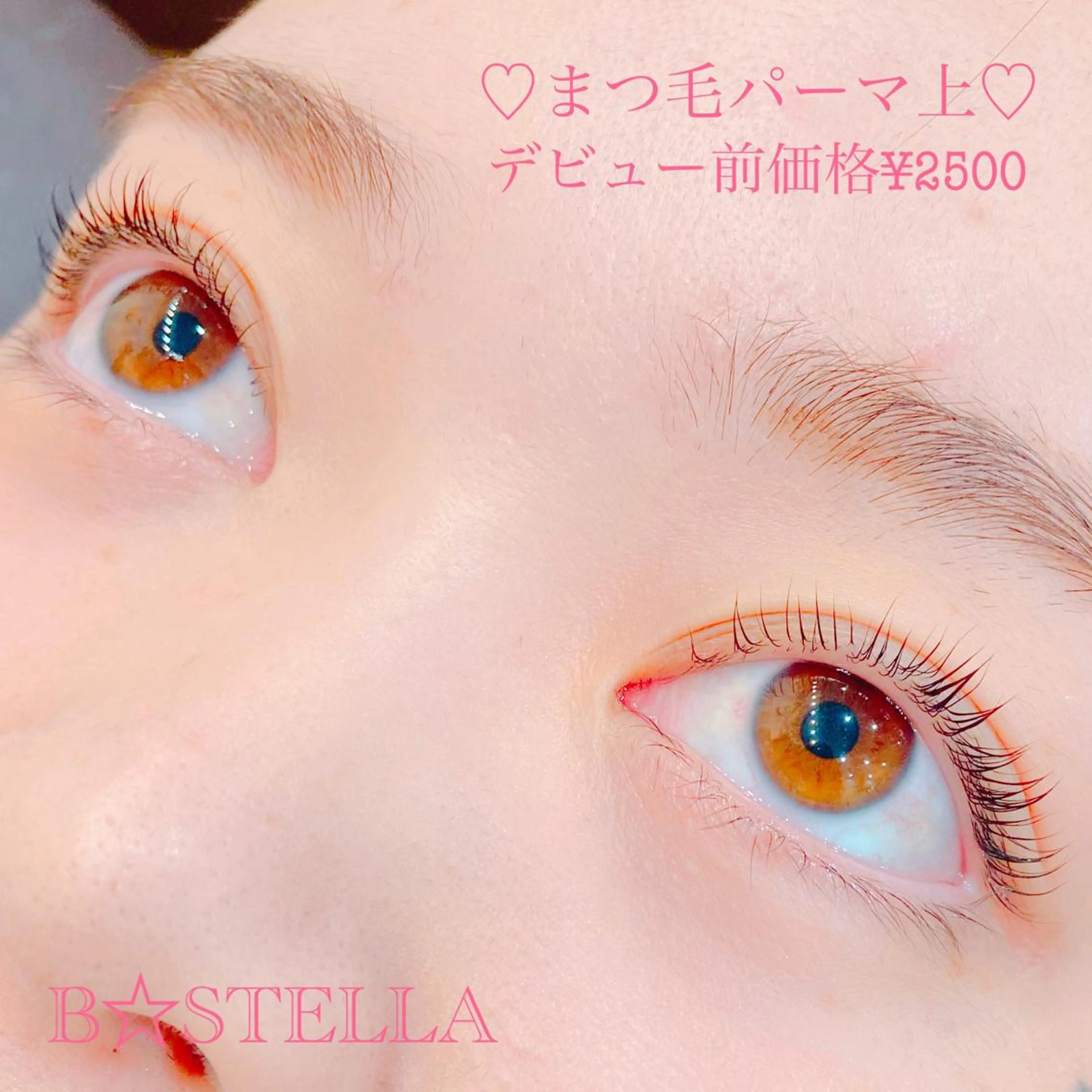 マツエク・マツパ 一重×まつ毛パーマ HAYASAKA/ 韓国風/束感/流し目のマツエク・マツパデザイン