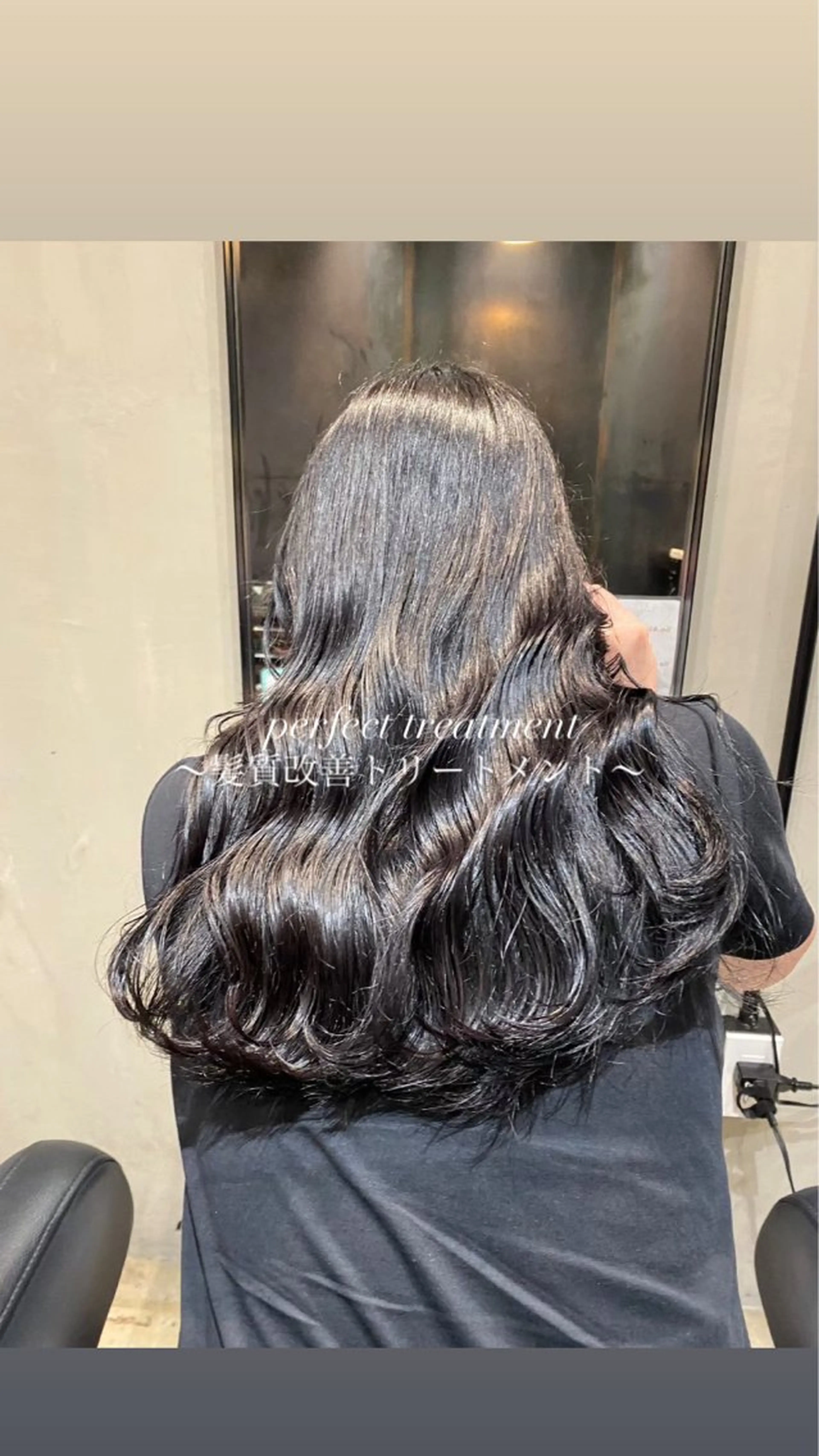 ロング カラー ヘアカラー トリートメント 町田 佑人のヘアスタイル
