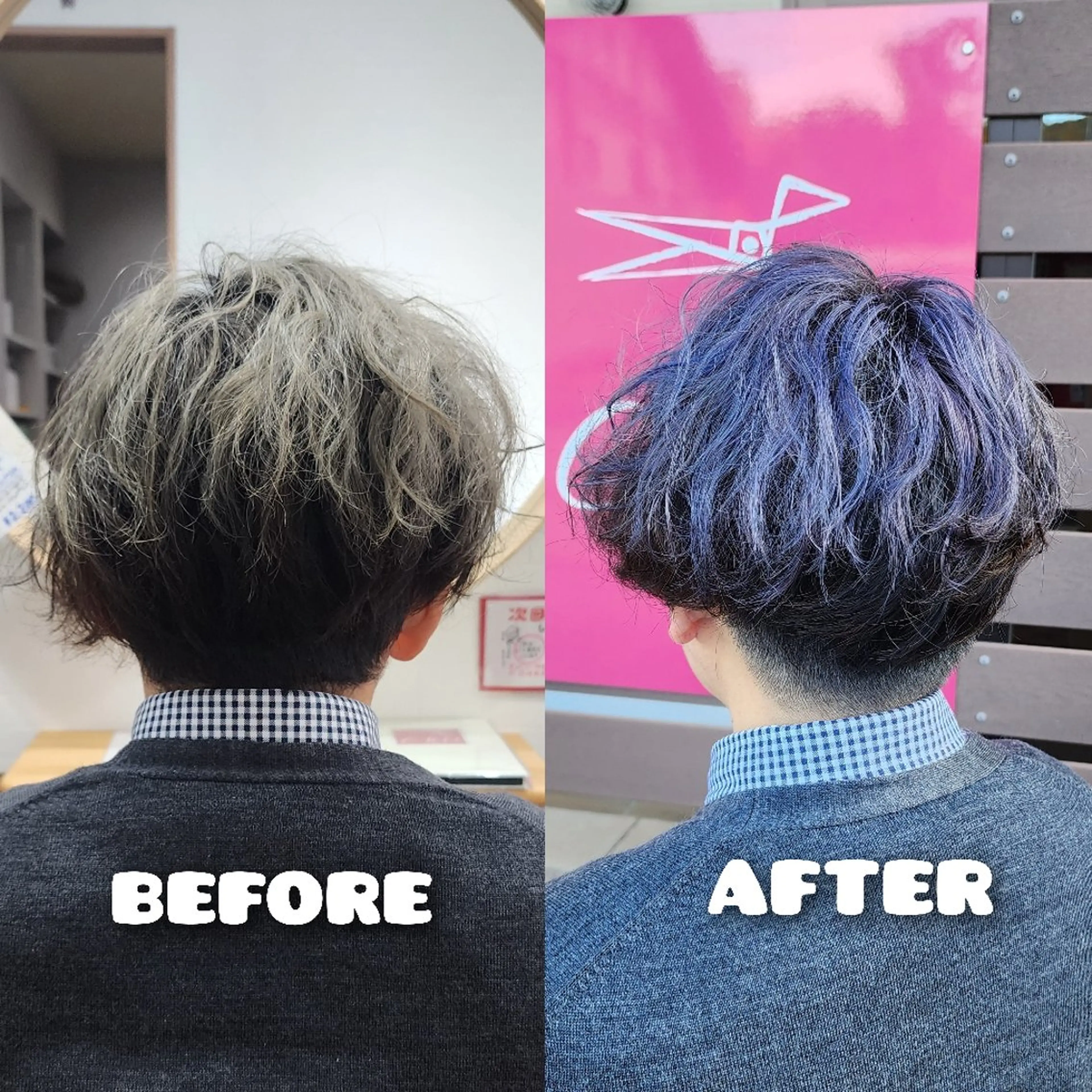 カラー ショート ブリーチ ブリーチなしカラー Chii hair ☆ いとう くみのヘアスタイル