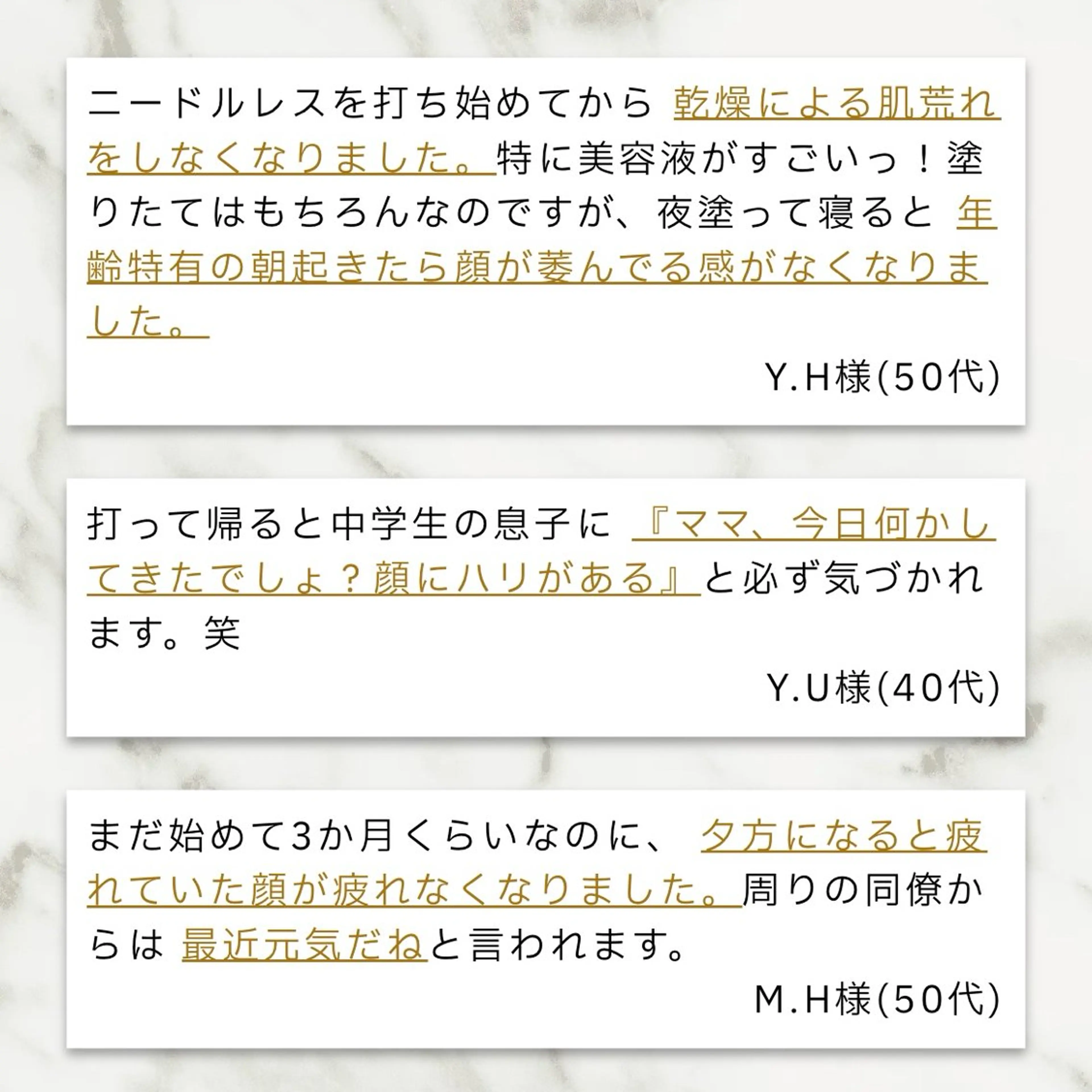 エステ MORE BEAUTY ESTHE 本通り店所属・【シミ・シワ専門店】 山本 藍美のエステ・リラクイメージ
