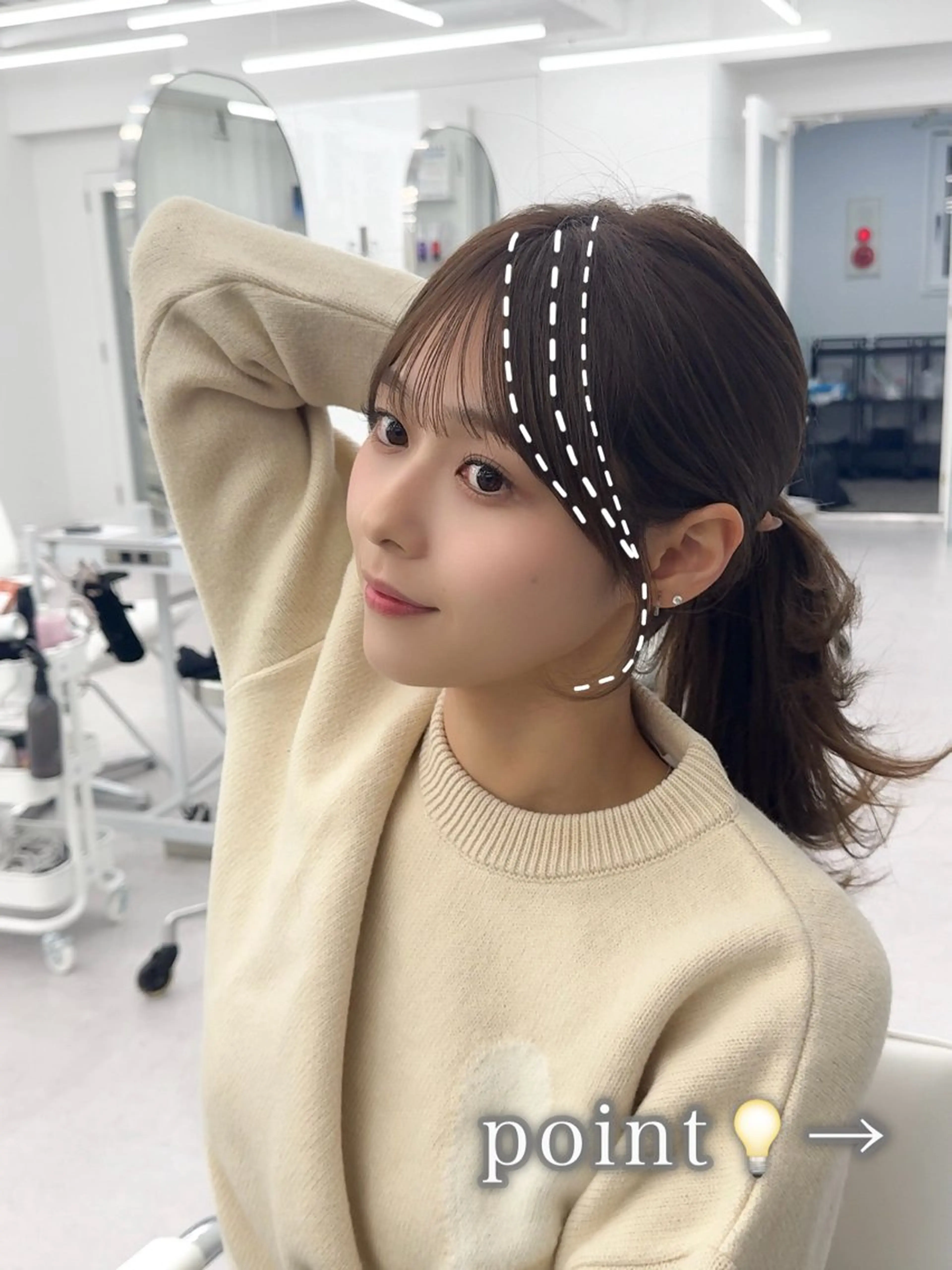 ミディアム カラー ヘアアレンジ カット ヘアカラー トリートメント 最小顔周り&レイヤー 特化/池袋/kokiのヘアスタイル