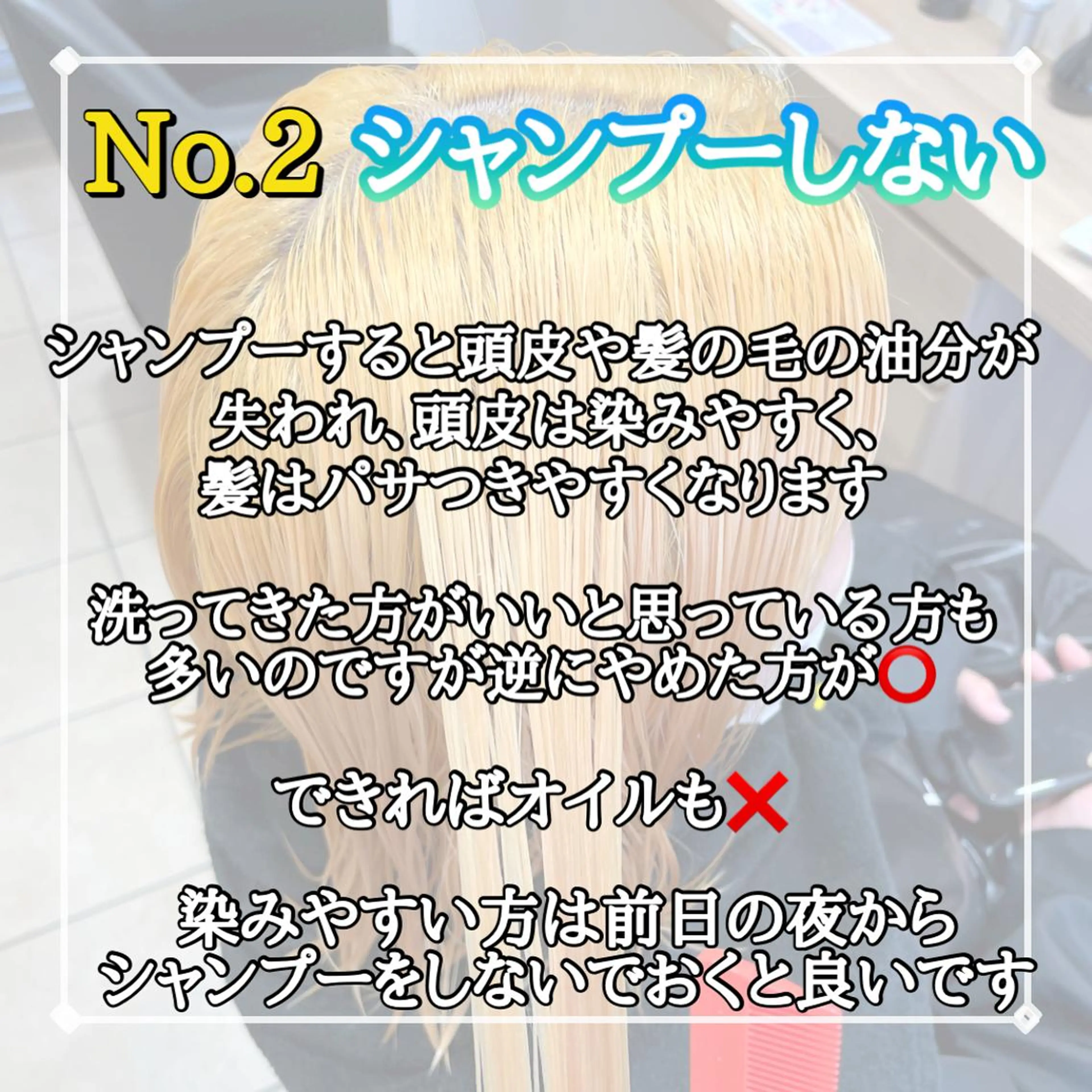 ショート カラー ブリーチ ブリーチ/縮毛矯正/ ボブ特化/よしきのヘアスタイル