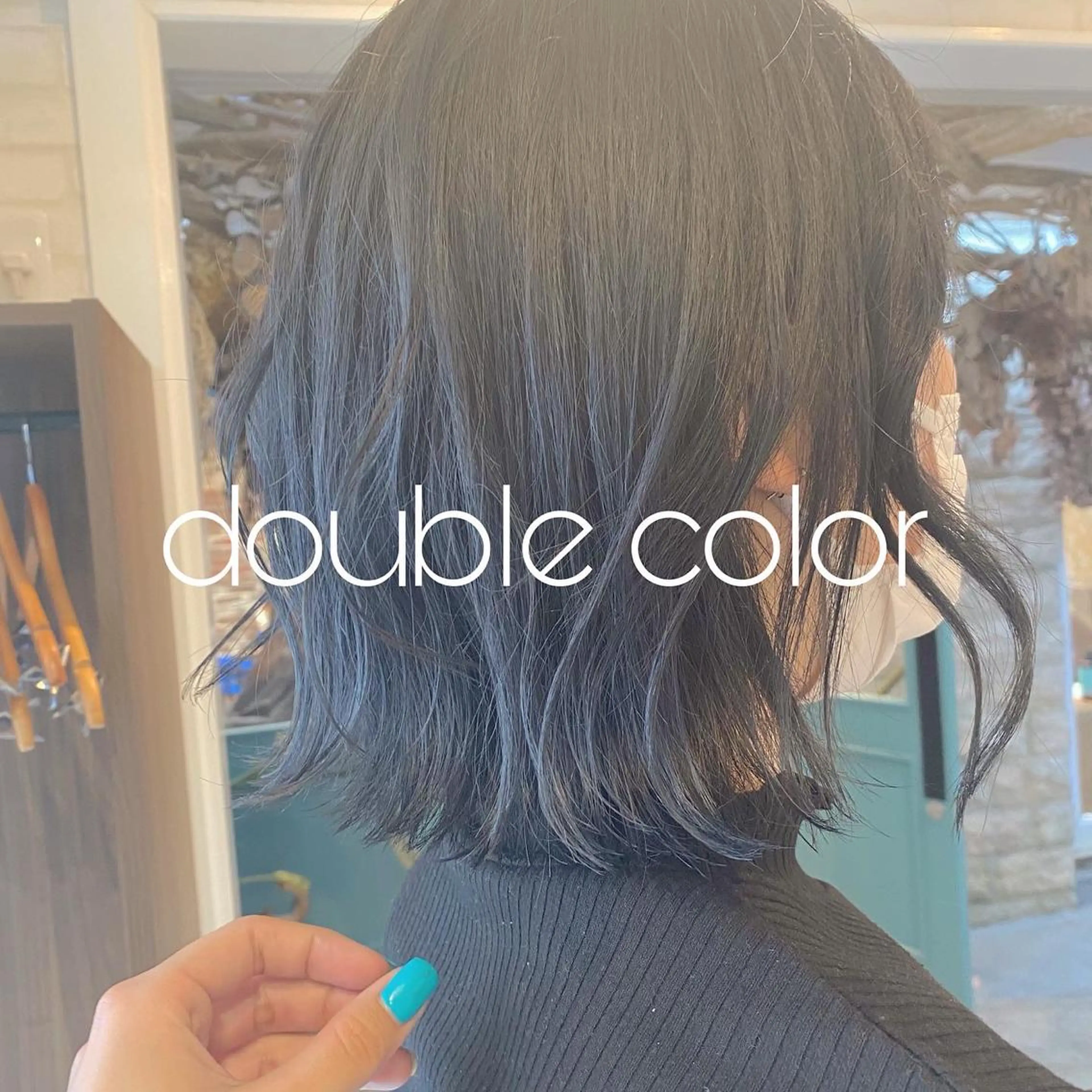 ミディアム カラー すずき なぎさ☀️のヘアスタイル