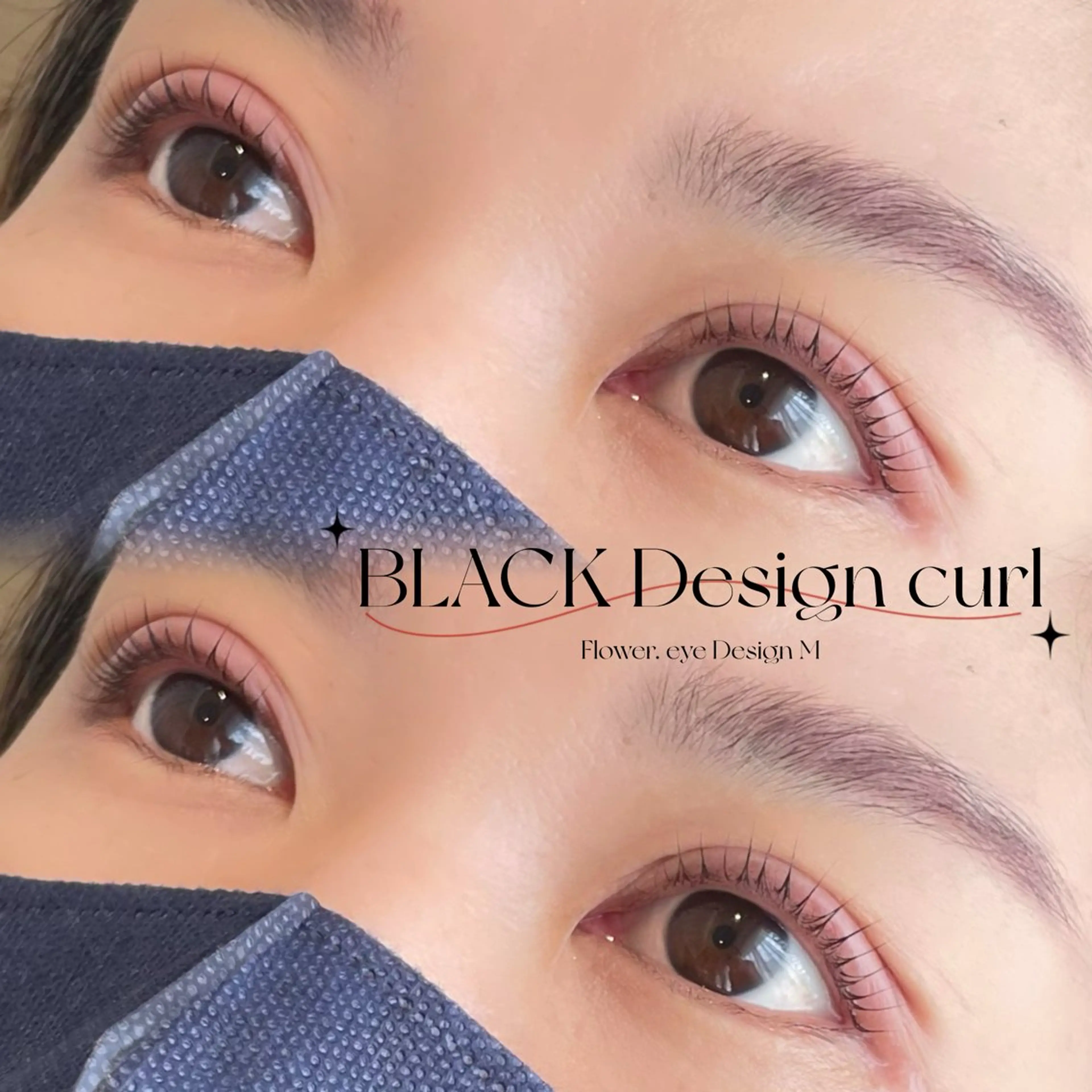BLACKティント🖤🩶まつ毛パーマ(アイシャンプー✴︎トリートメント✴︎補修美容液仕上げ)の写真