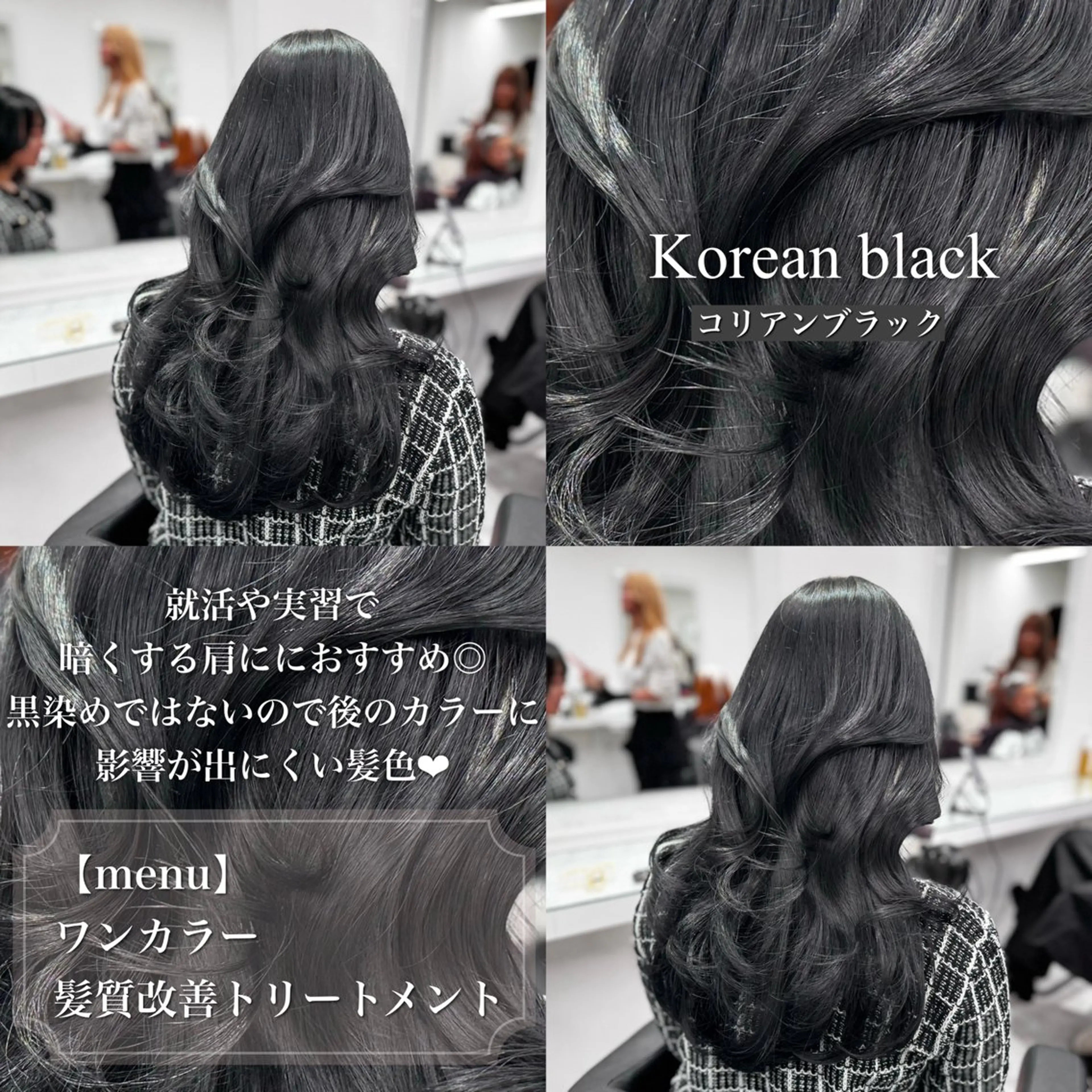 ロング カット ヘアカラー トリートメント 🕊️似合わせ透明感 🩶KYOHEI🩶のヘアスタイル