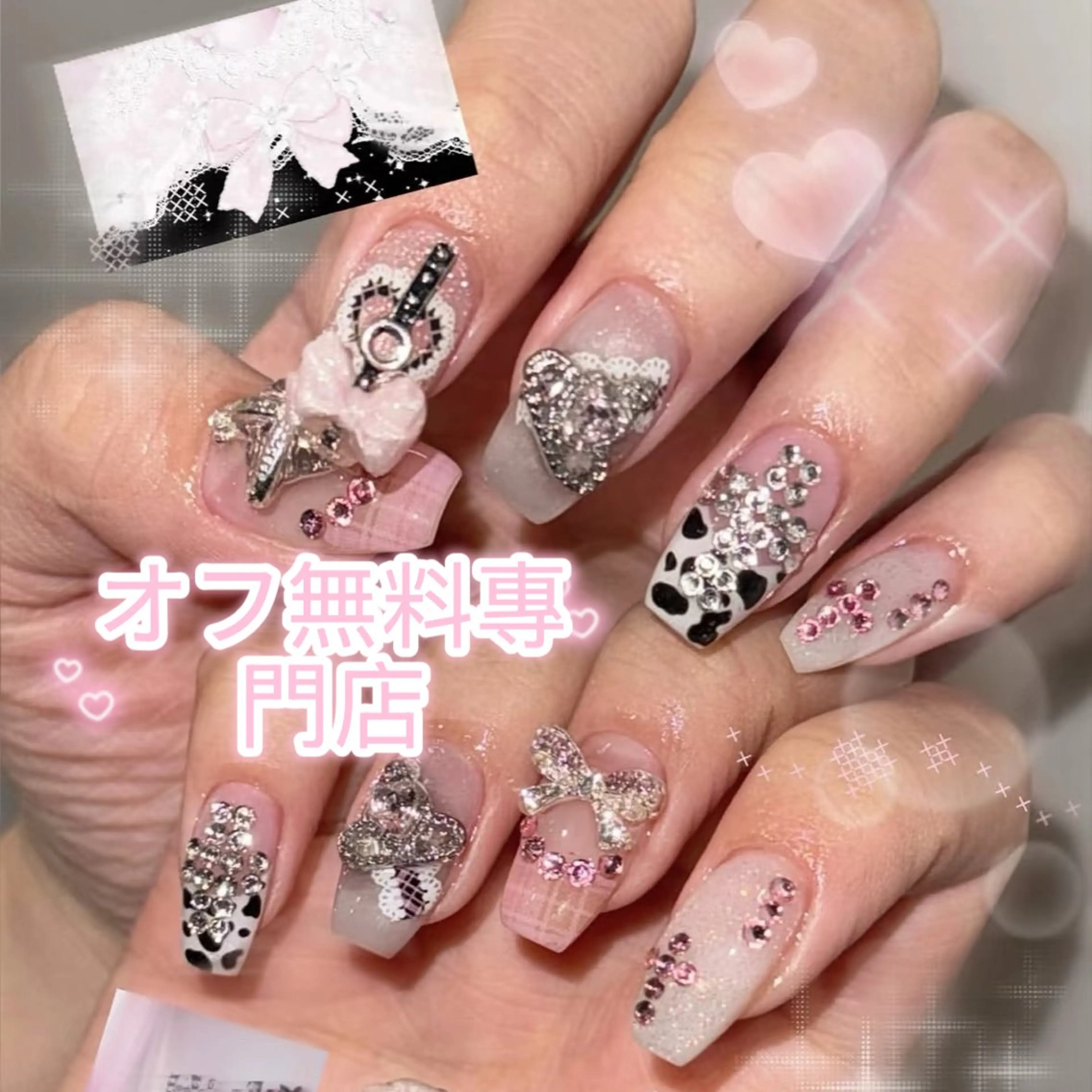 ネイル Nice ✨チップ オフ無料專門店💕のネイルデザイン