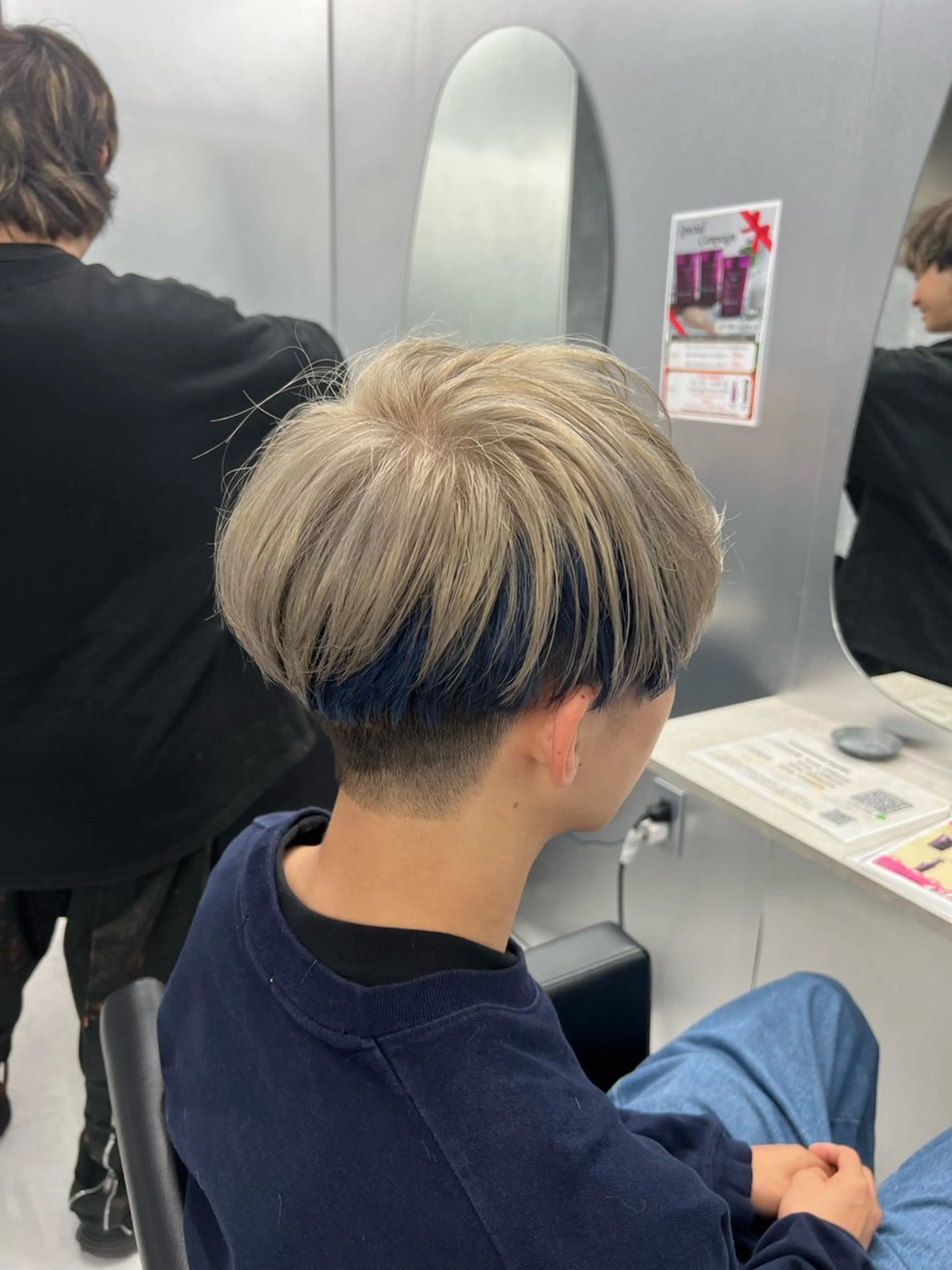 ミディアム カラー メンズ ヘアカラー トリートメント ヘアセット 👑高評価多数エク ステ×ハイトーン唯澄のヘアスタイル