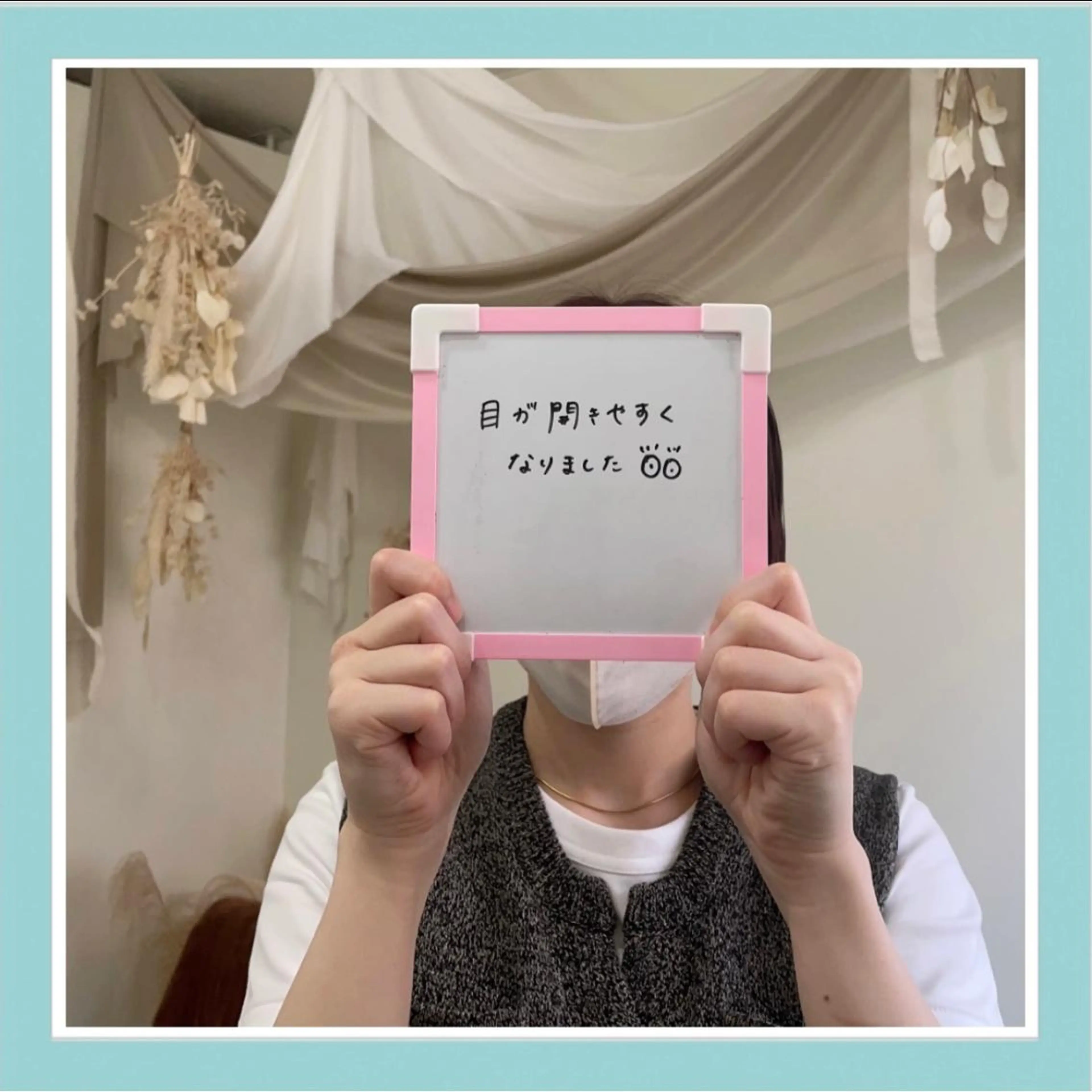 KOGAOFACTORY北24条院所属・コガオファクトリー 北24条院のエステ・リラクイメージ