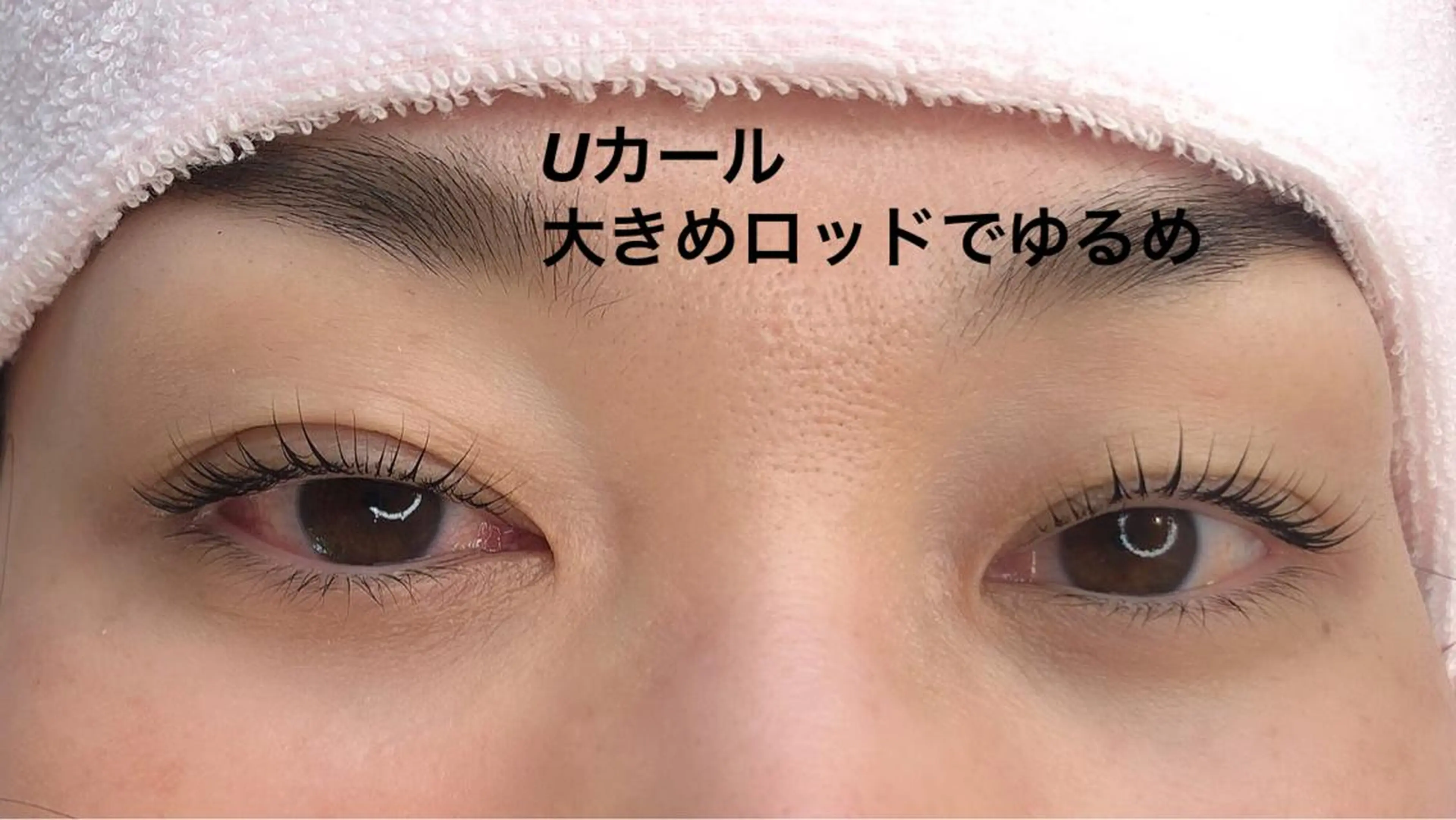 マツエク・マツパ RoseLash【青山一丁目徒歩1分】表参道所属・パリジェンヌ/まつパ RoseLashのマツエク・マツパデザイン