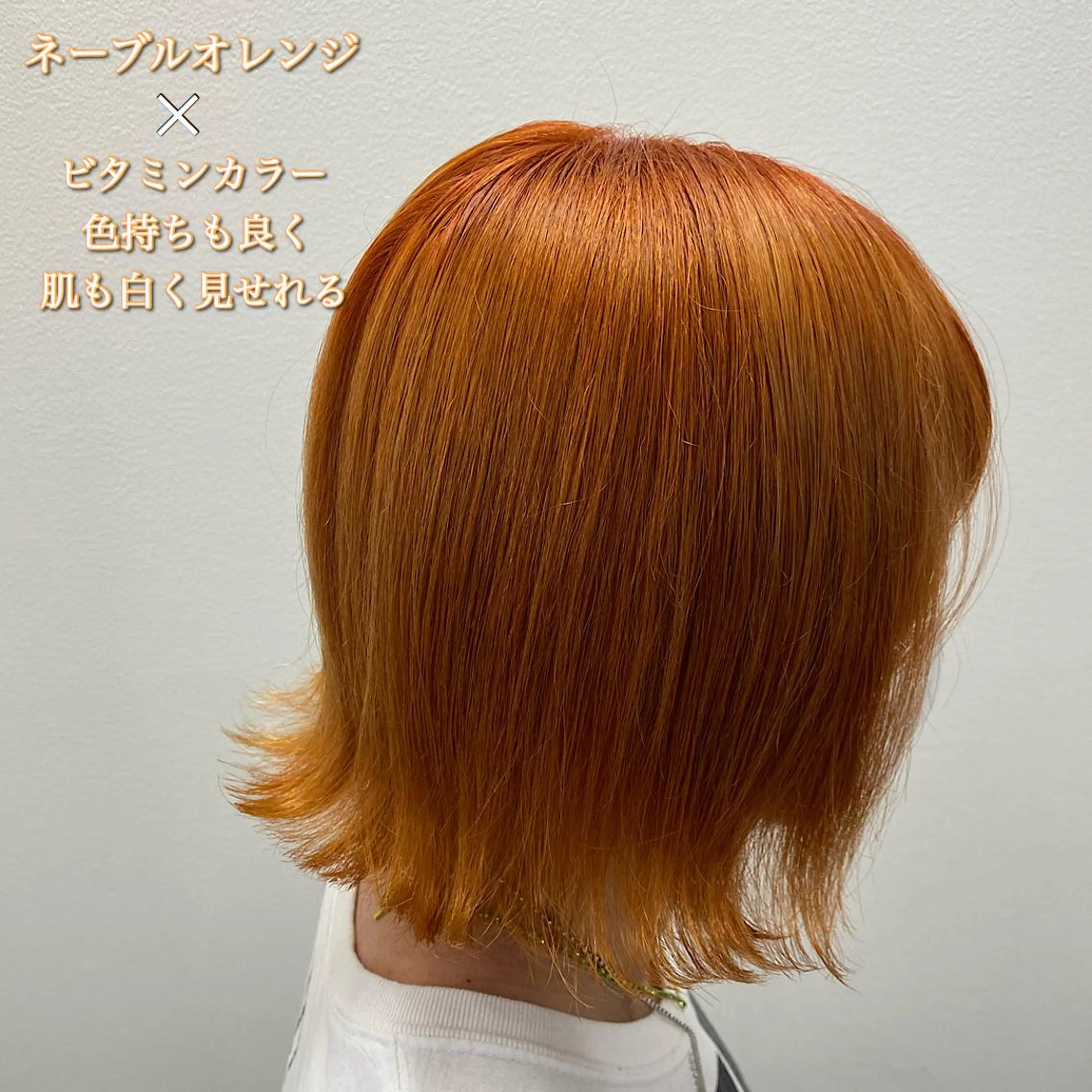 ショート カラー jill by gisel＿奥家のヘアスタイル