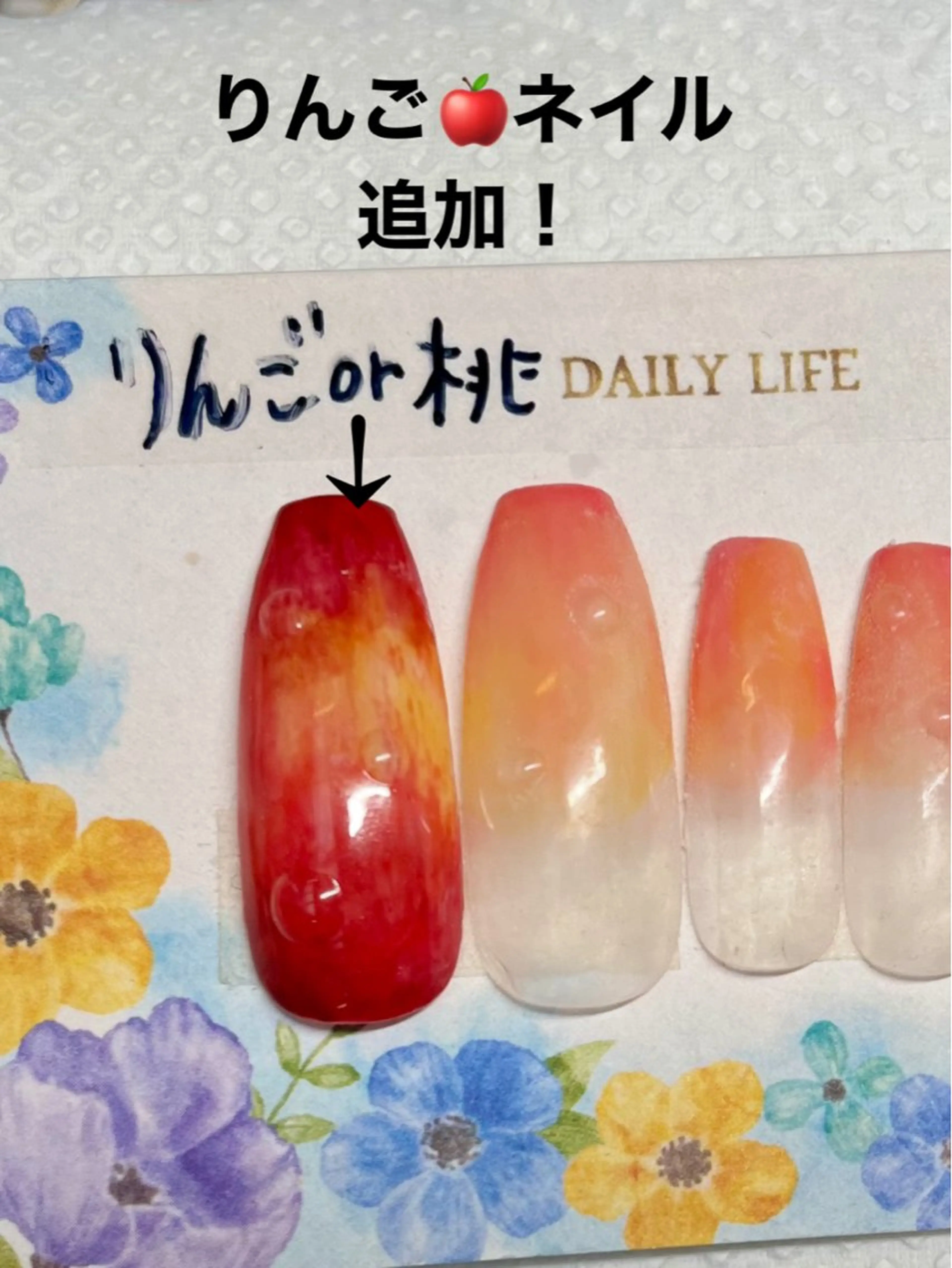 ネイル 新宿ネイルサロン ジェミディローサ所属・新宿ネイルサロン ジェミディローサのネイルデザイン