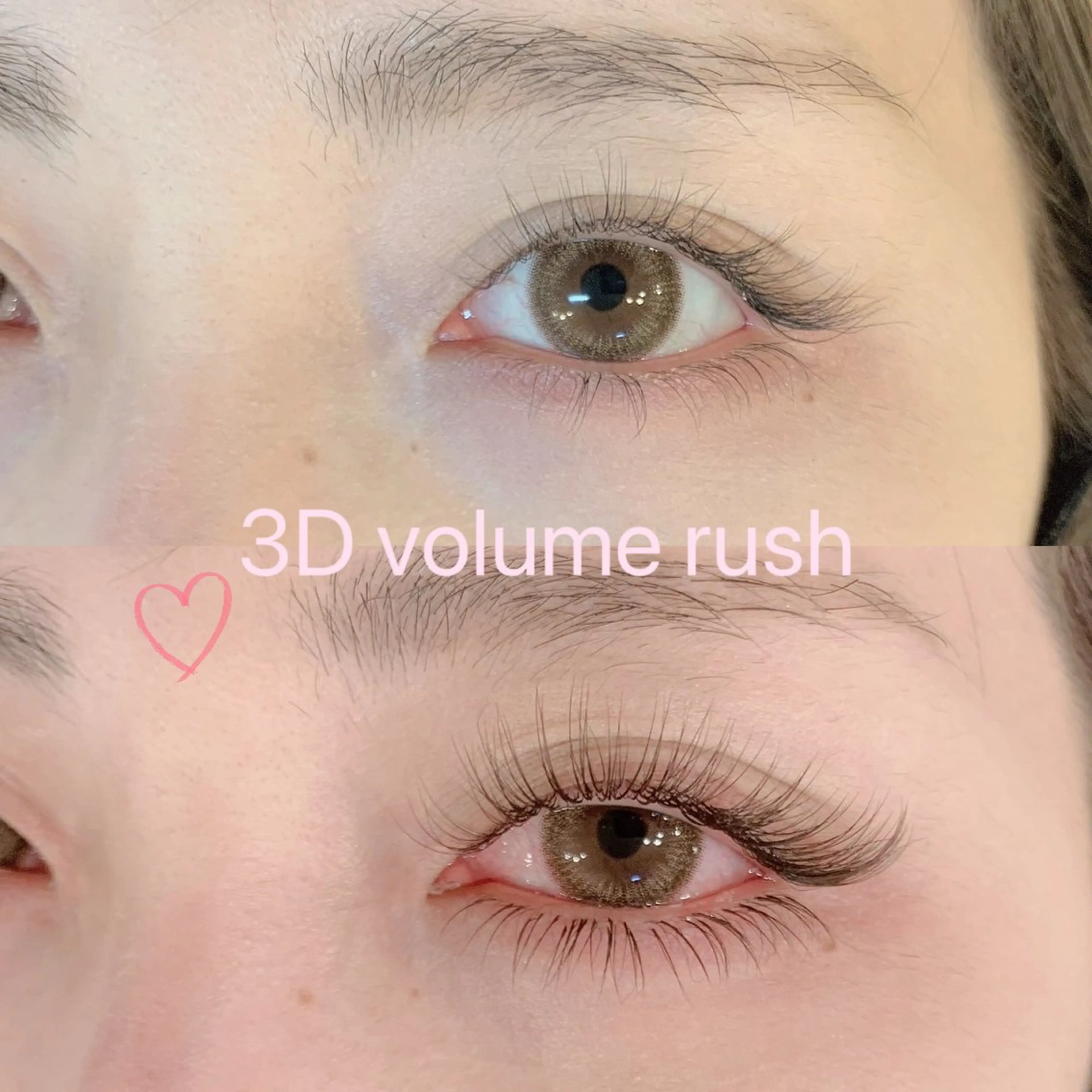 【9/17限定♡チェックモデル1名様募集🪸】3D volume rush 80束迄の写真