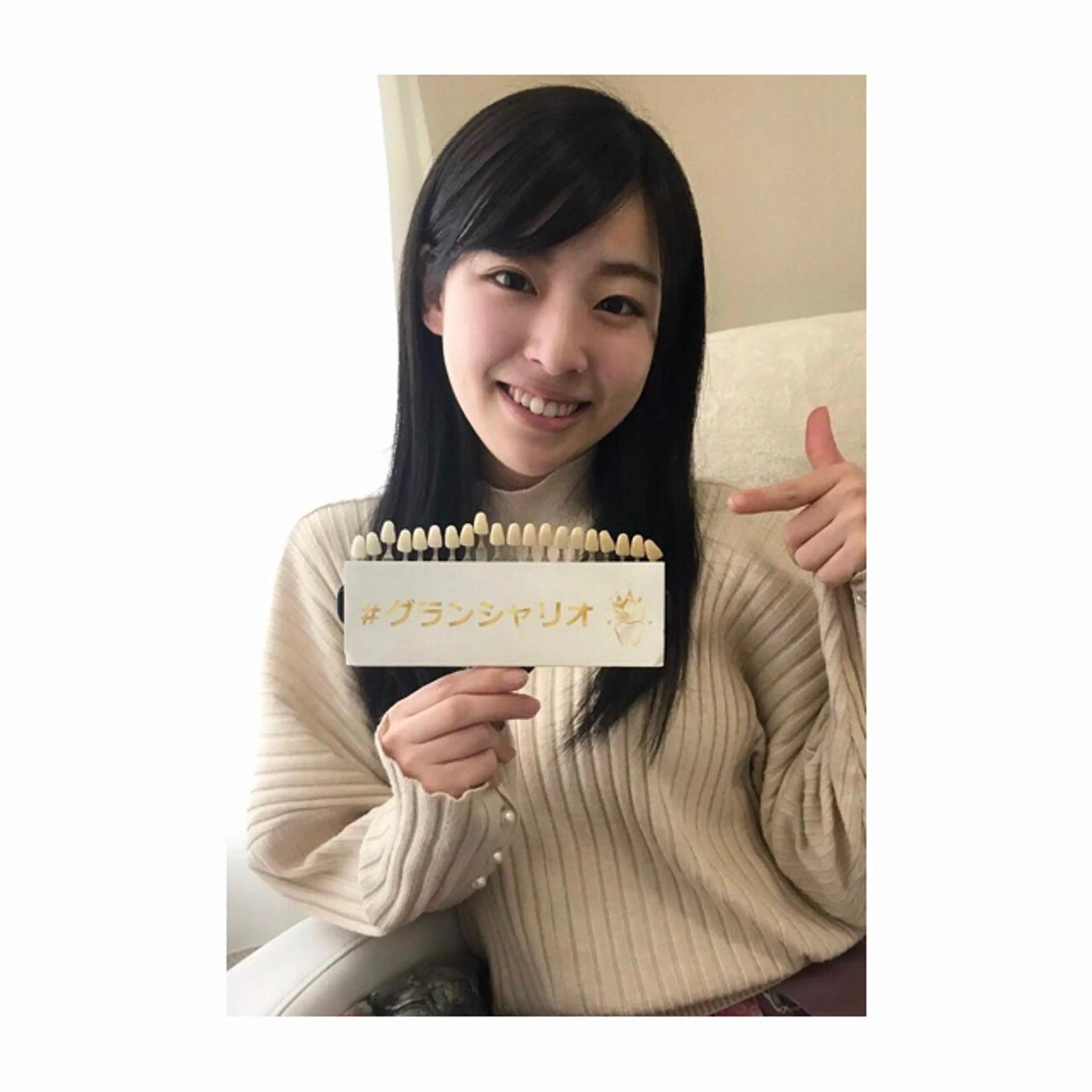 白石 将也のその他イメージ