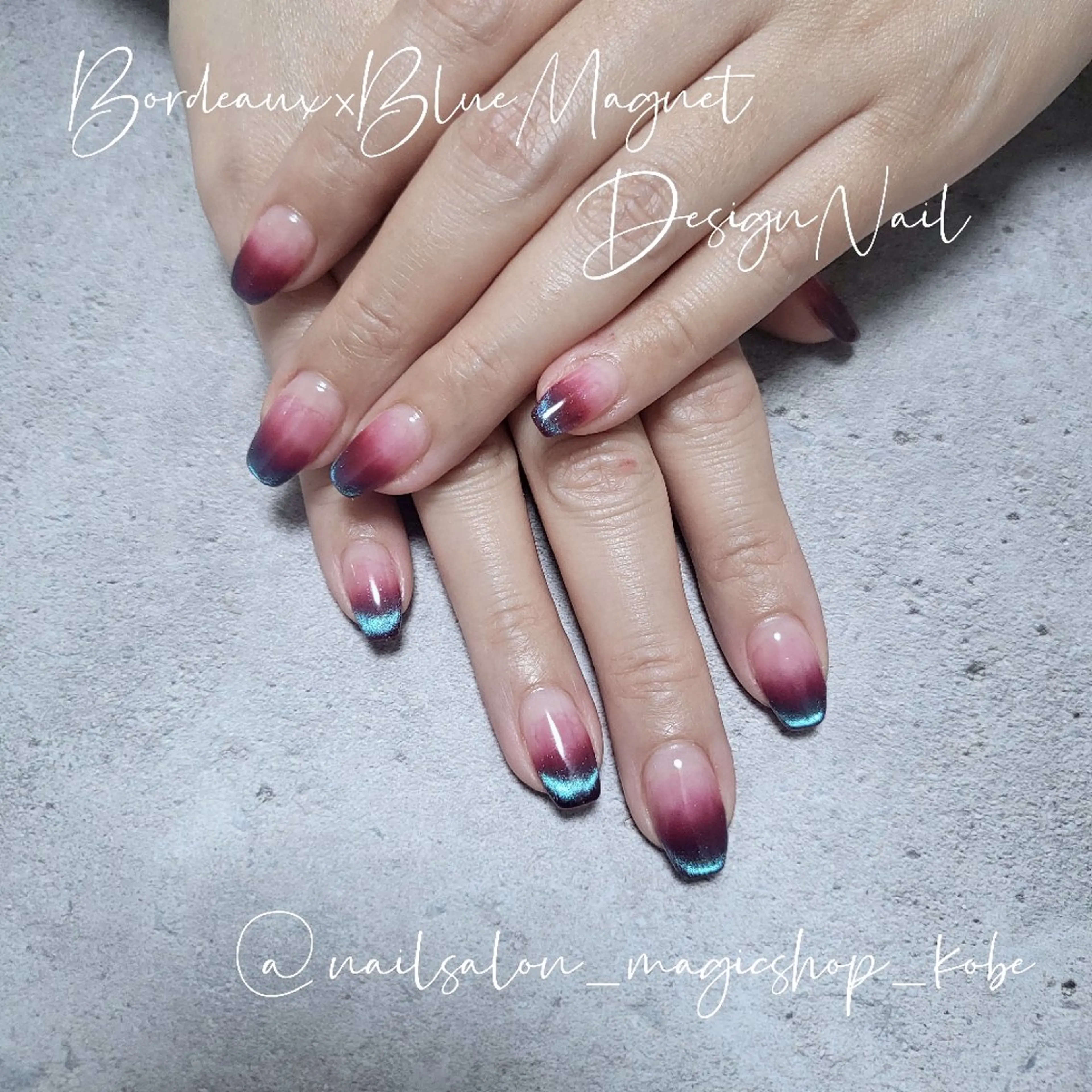 ネイル ブルー ボルドー フレンチネイル ジェルネイル グラデーション ハンドネイル Nailsalon MagicShopのネイルデザイン