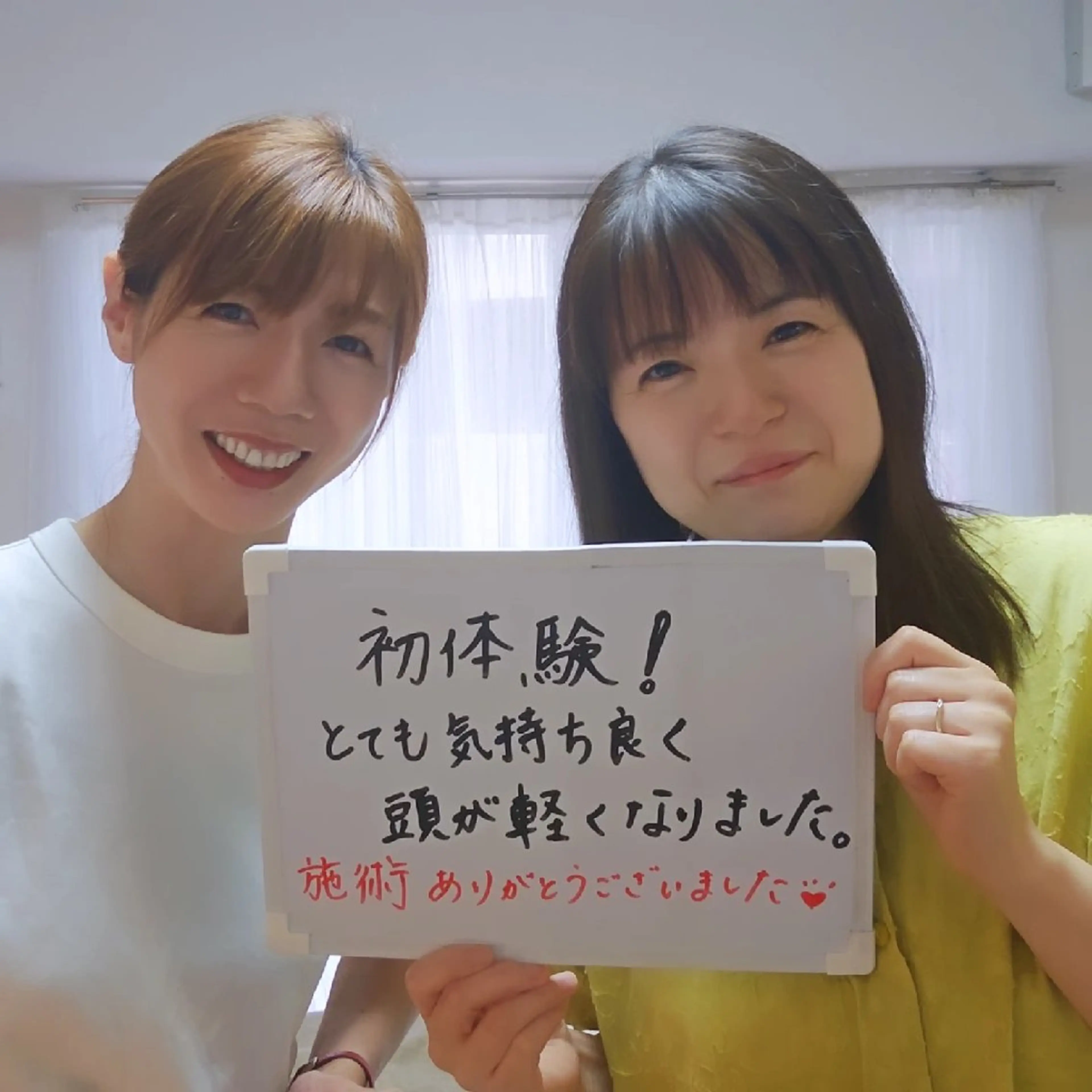 その他 ドライヘッドスパ＆よもぎ蒸しサロン Selen(セレン)所属・女性特有のお悩み改善 ✨Masakoのその他イメージ