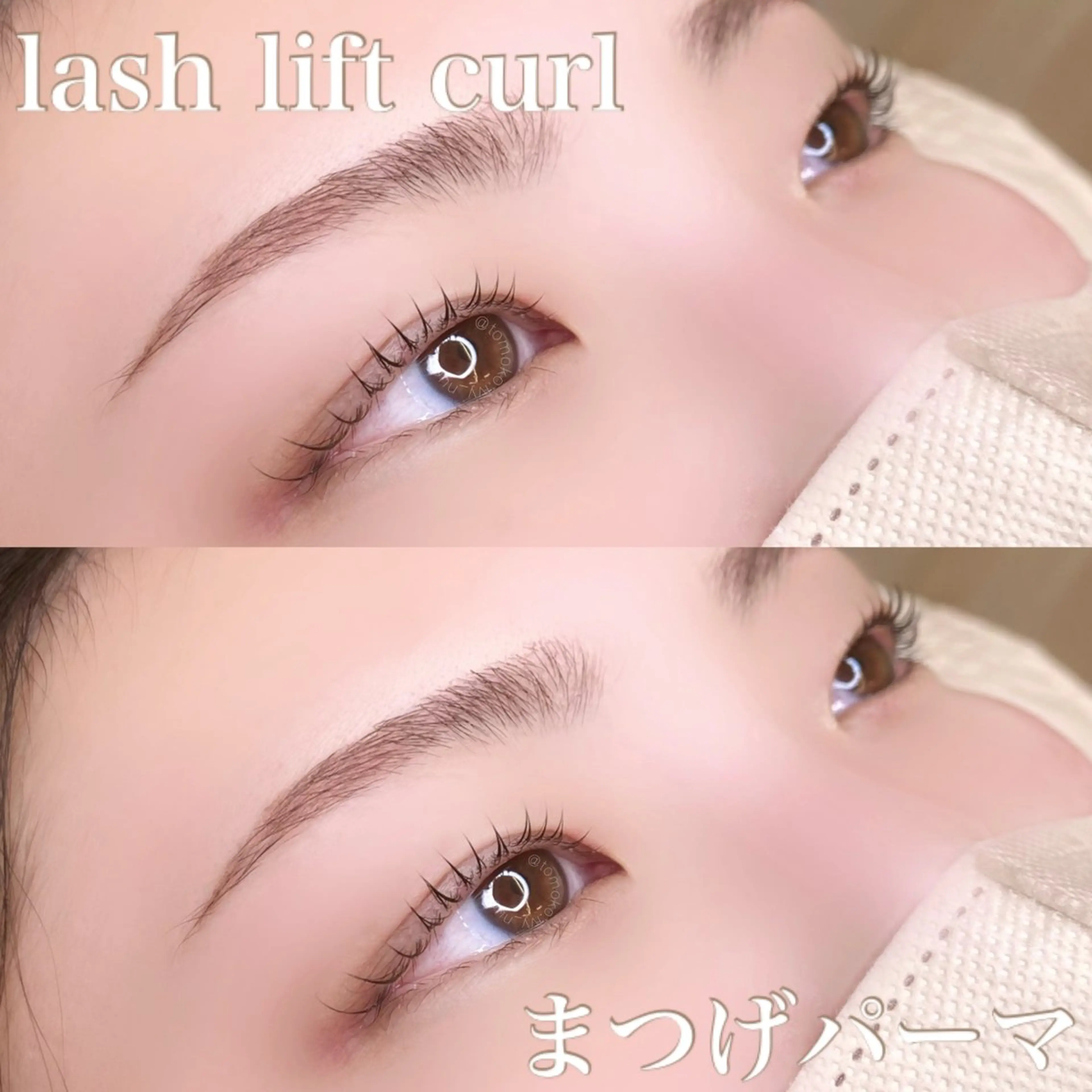 マツエク・マツパ Laul🦖 Motohashiのマツエク・マツパデザイン