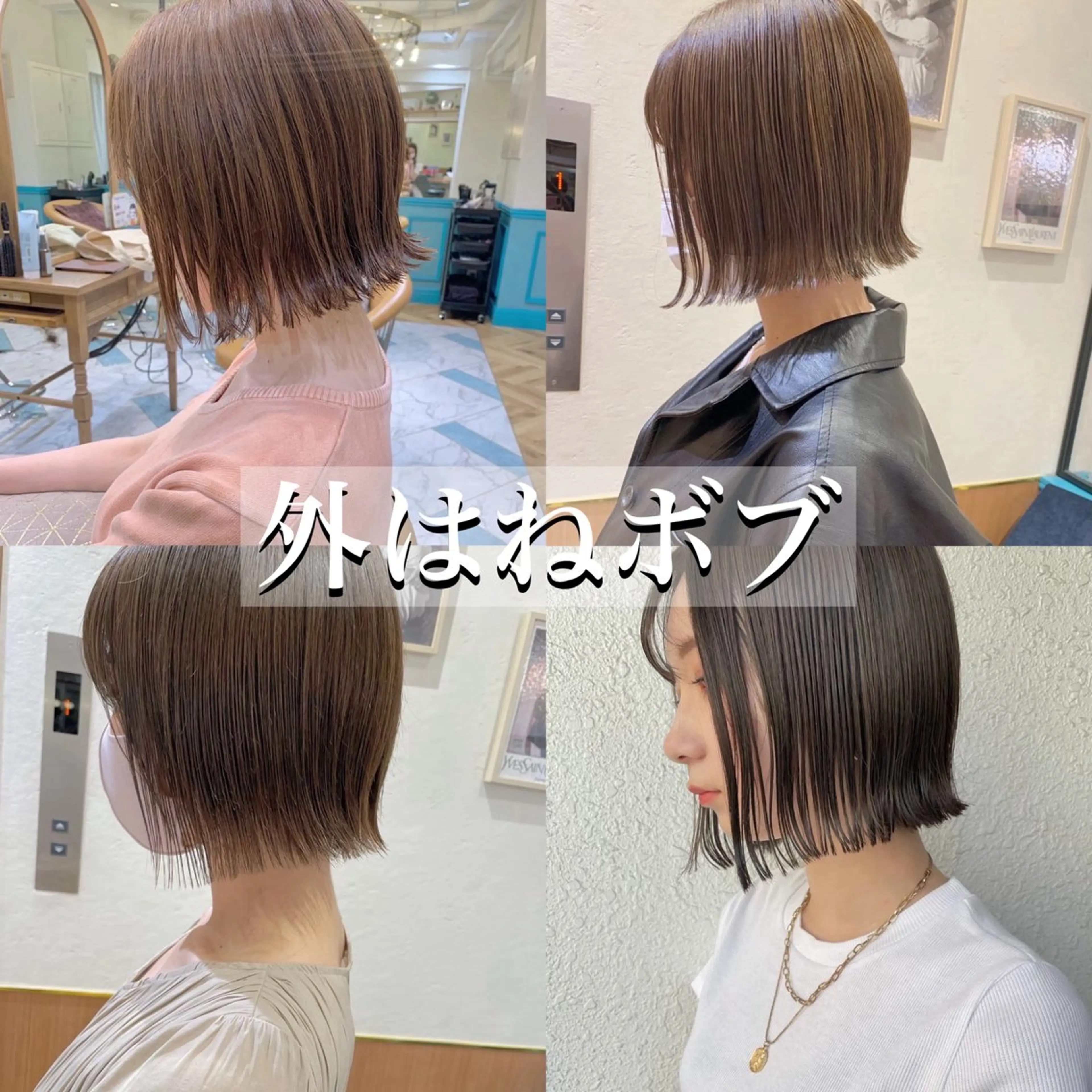 ショート 💖美髪矯正／透明感 カラー💖のぞみのヘアスタイル