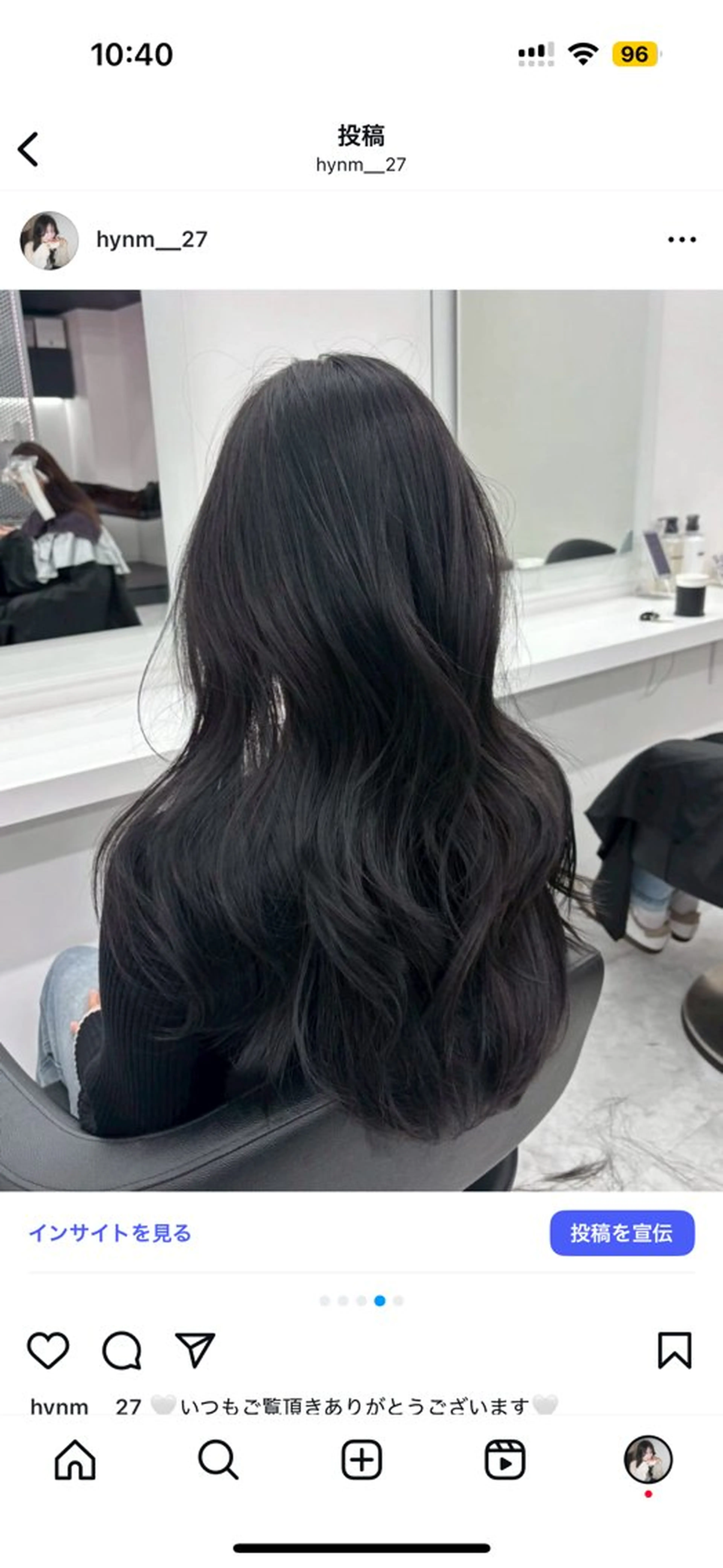 ロング ブリーチなし🫧韓国 🫧HANA🫧のヘアスタイル