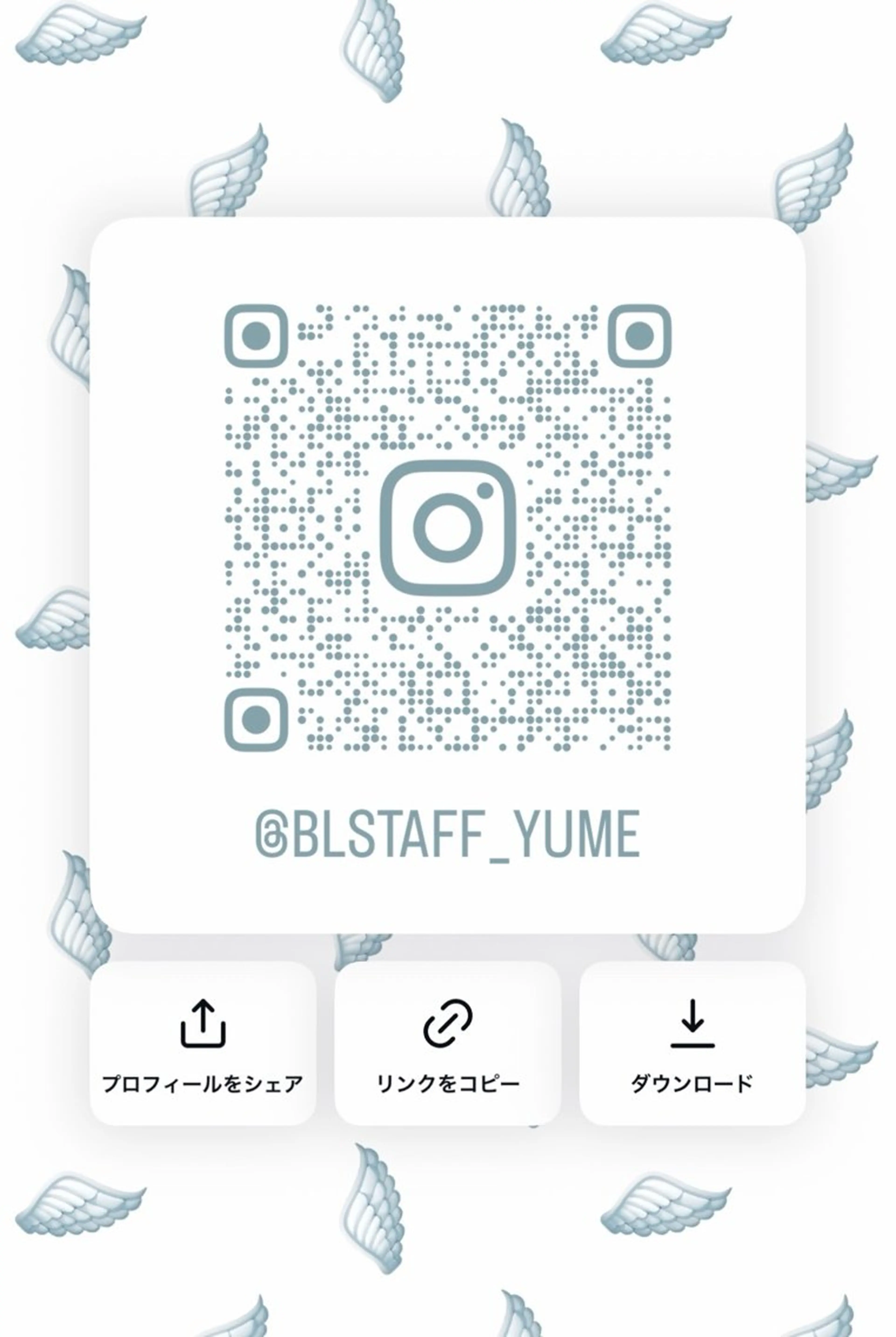 Beautiful Life所属・エステティシャン Yumeのエステ・リラクイメージ