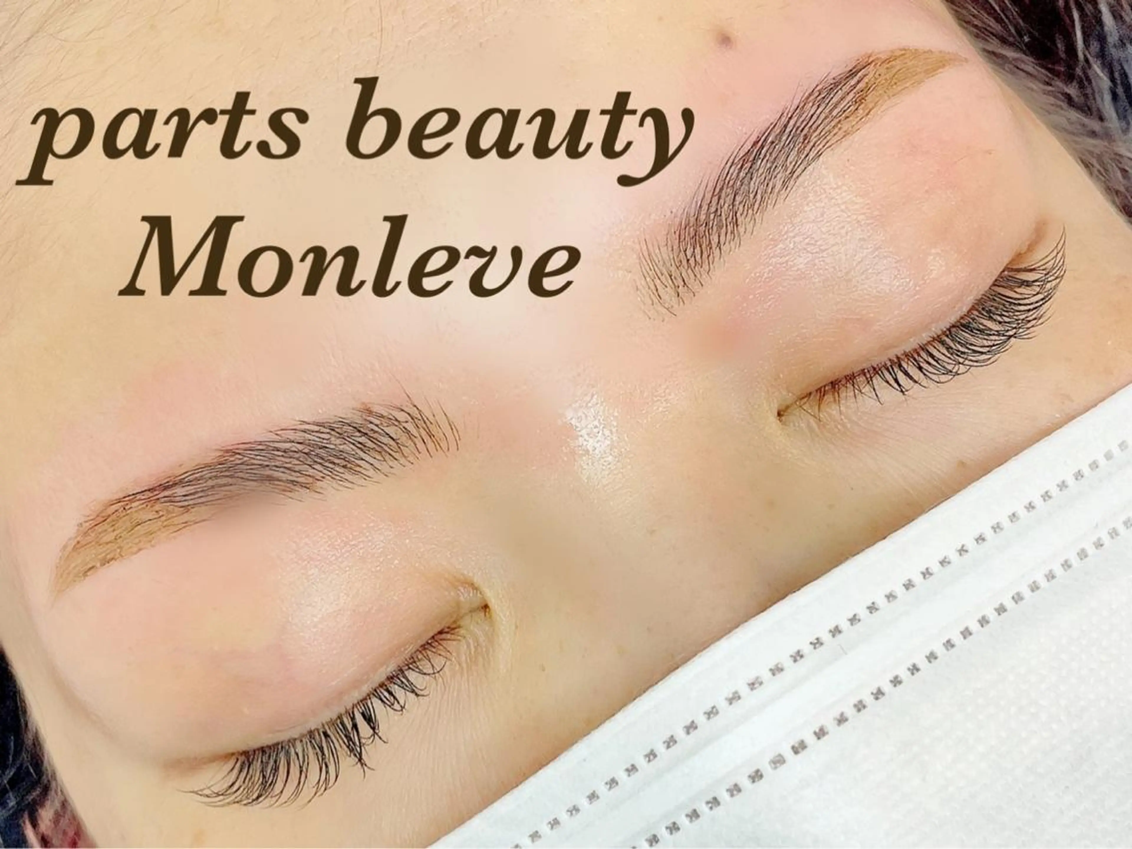 アイブロウ ワックス脱毛 その他(アイブロウ) Monleve💚 《店長》木村優衣🧡のマツエク・マツパデザイン