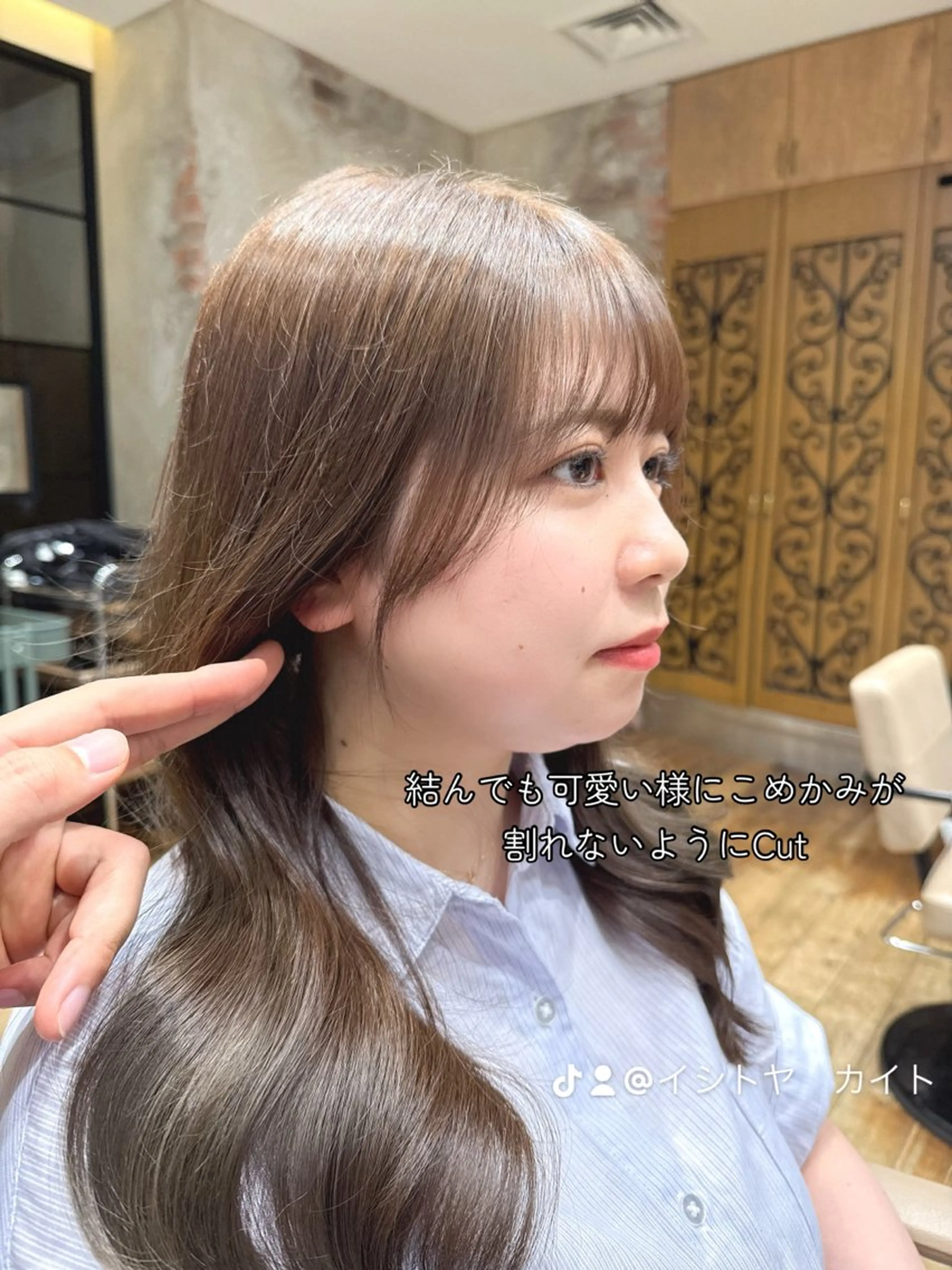 ロング カラー 韓国風ヘア レイヤーカット カット ヘアカラー トリートメント ヘッドスパ 石戸谷　海斗/韓国 レイヤー/艶カラーのヘアスタイル