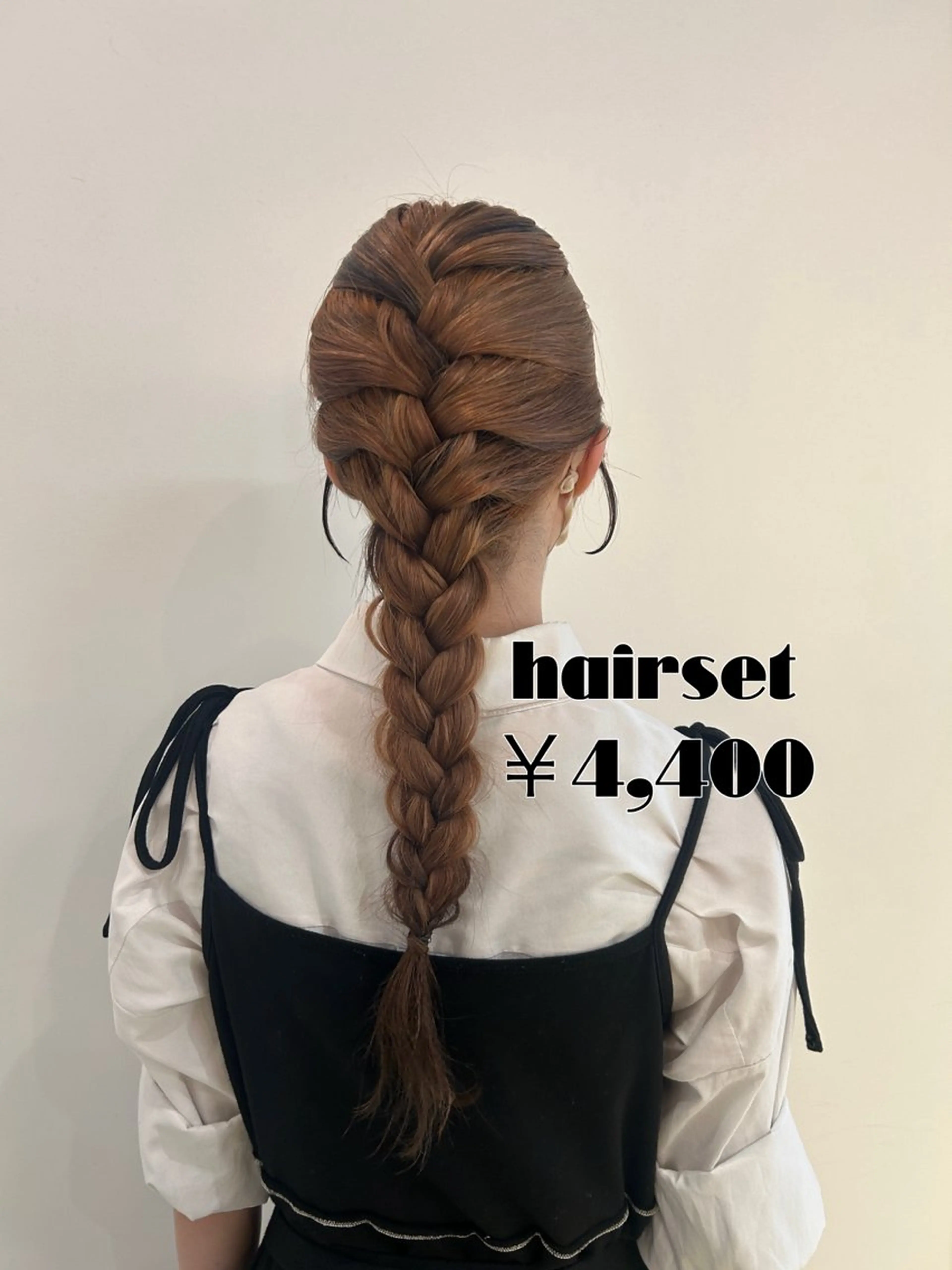 🌟イベント前などに可愛くアップスタイル￥4,400🌟※補足説明を必ずご覧くださいませ💁🏼‍♀️の写真