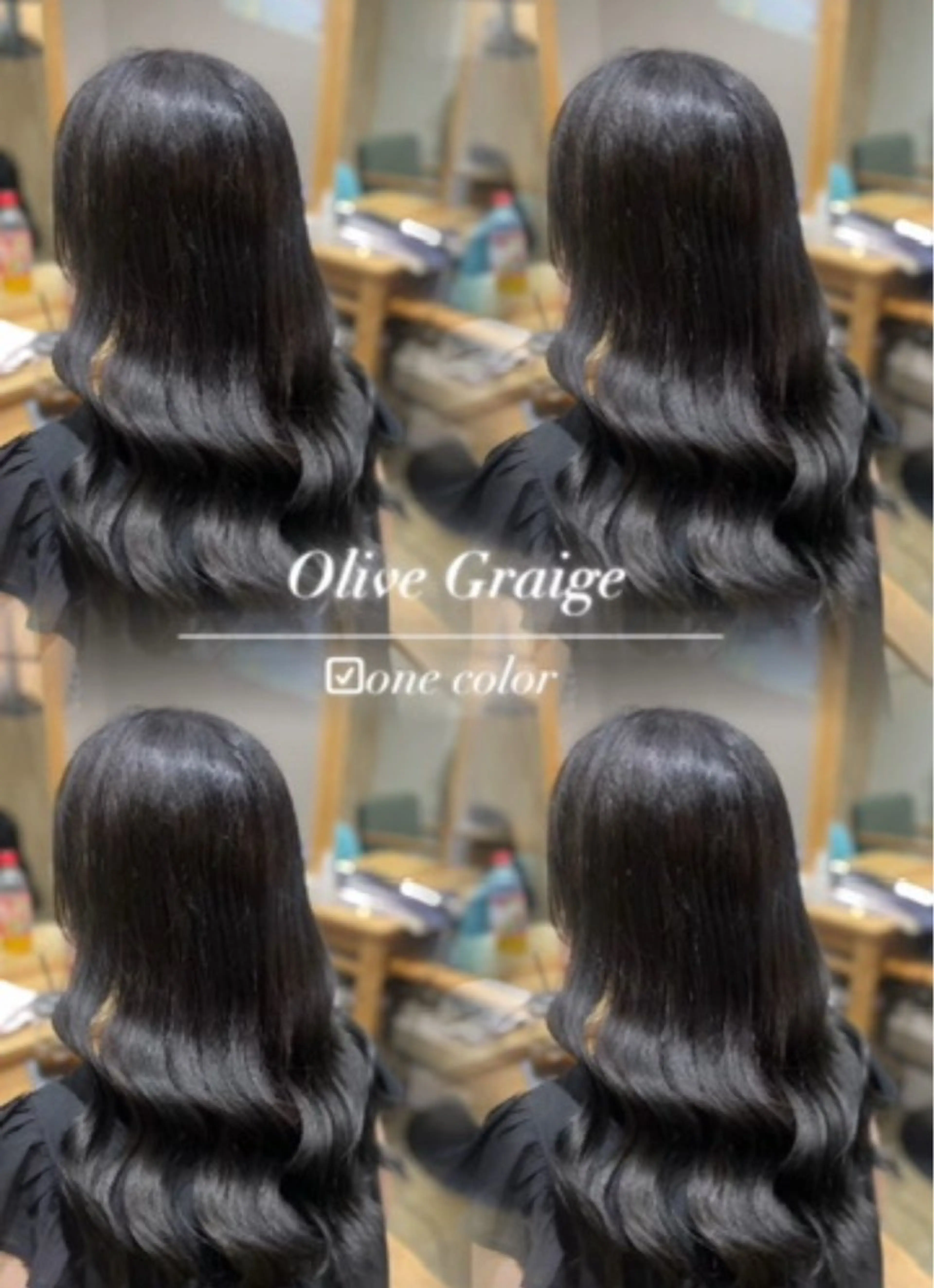 ロング ヘアカラー トリートメント 🖤keina🖤 詳細必読:*･のヘアスタイル