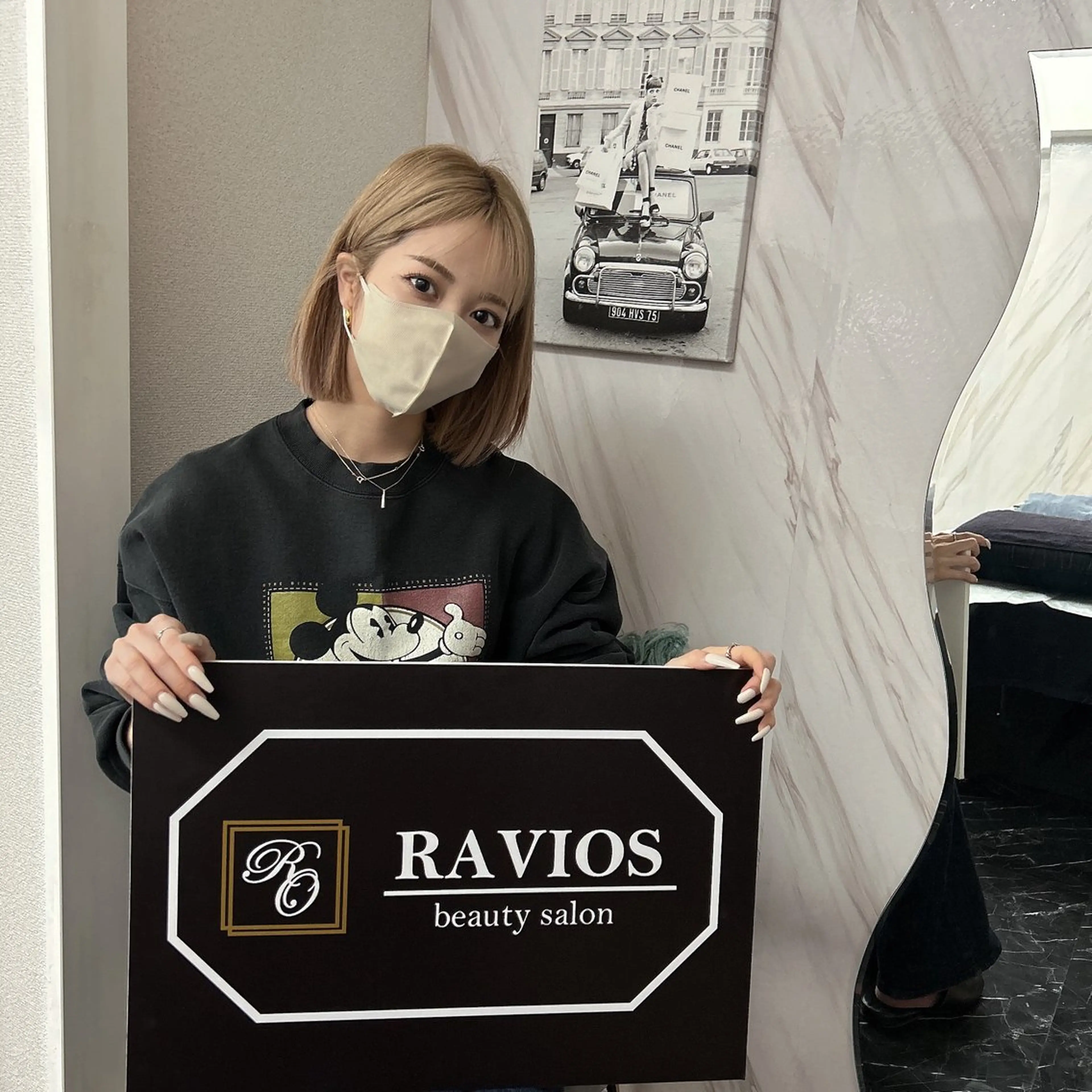 ハーブピーリング痩身 【RAVIOS】渡邉のエステ・リラクイメージ