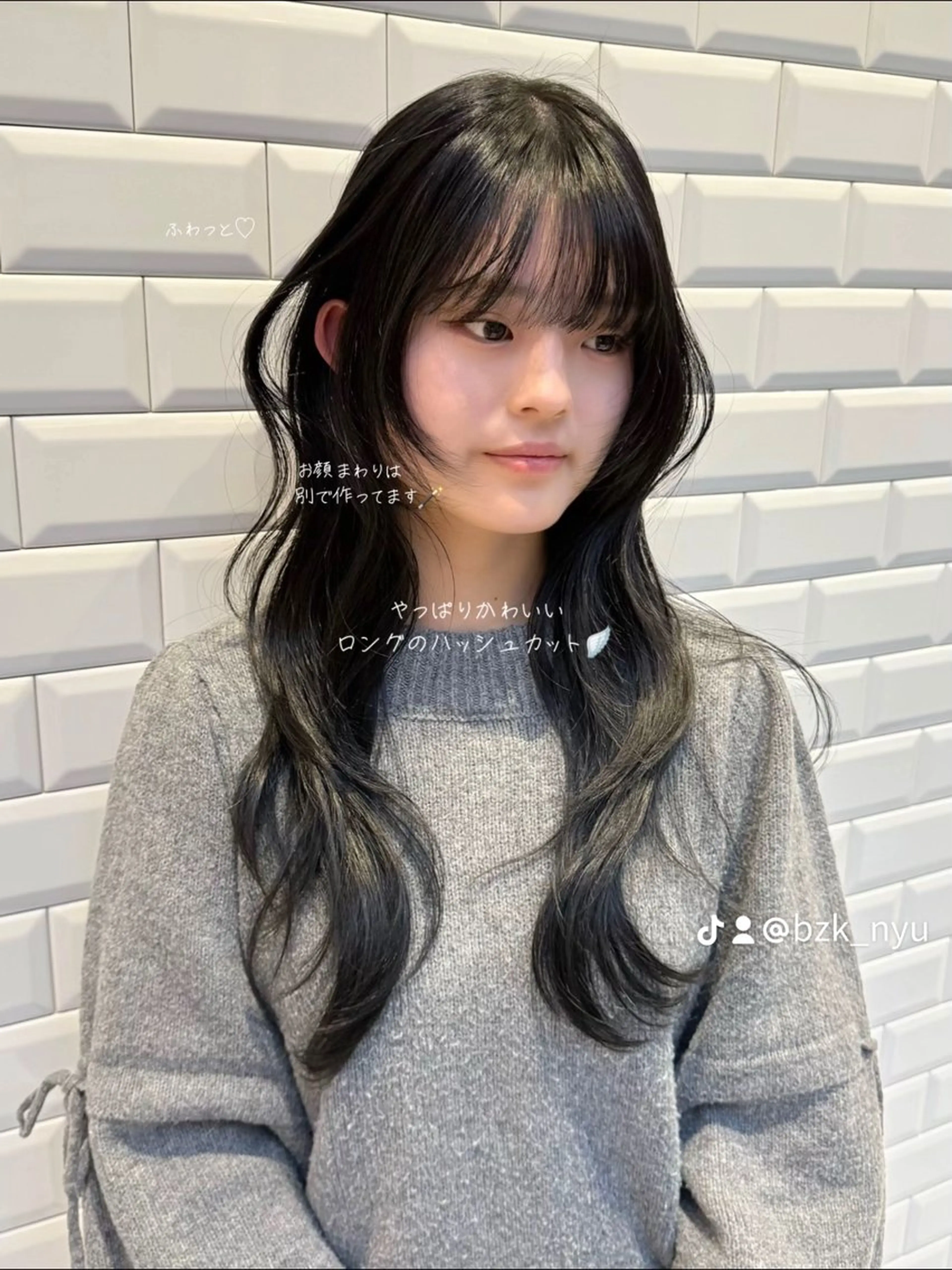ロング ハッシュカット 韓国風ヘア レイヤーカット カット ハッシュカット/ハイ トーン/MANAMIのヘアスタイル