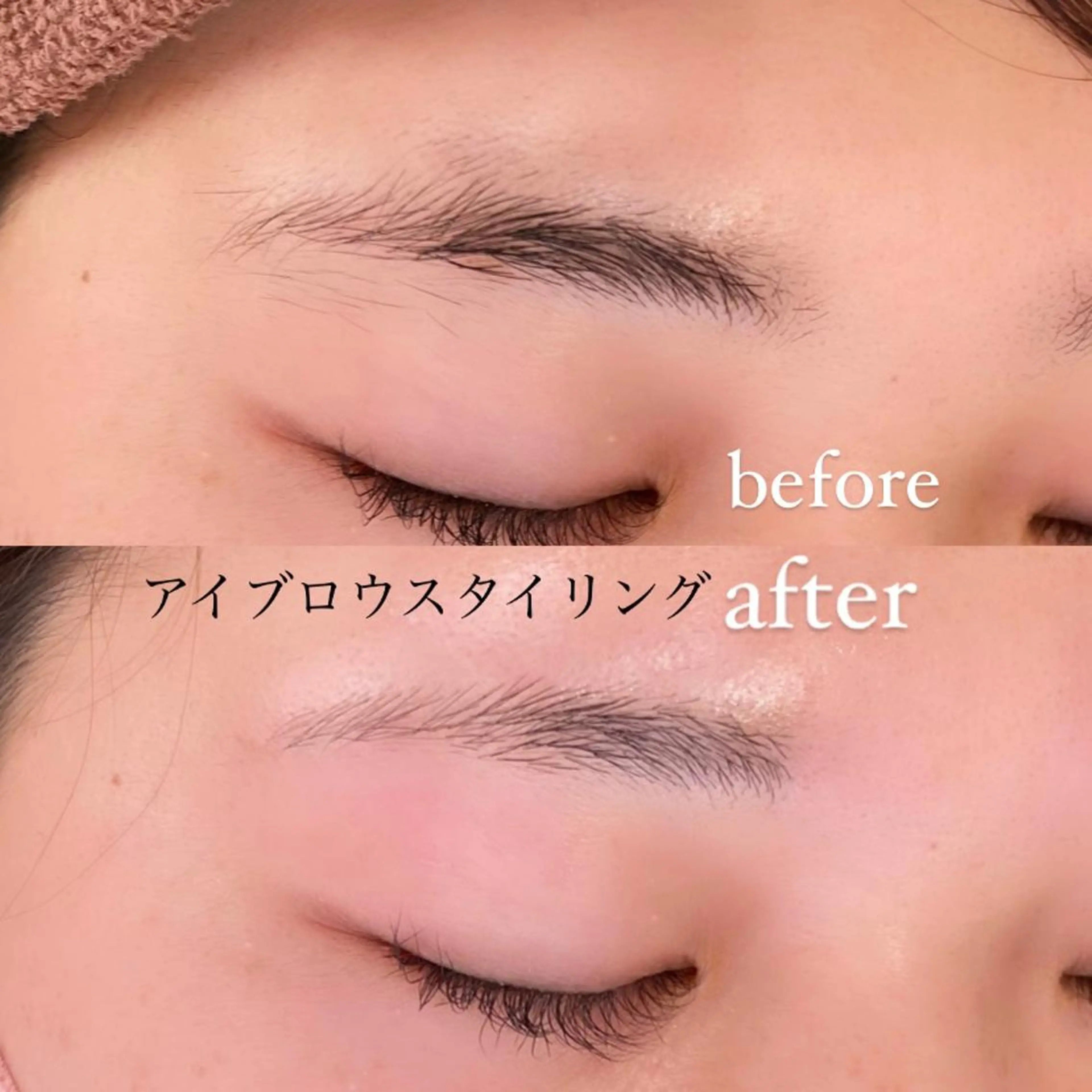 アイブロウ ワックス脱毛 眉カット その他(アイブロウ) mami ⭐︎earthのマツエク・マツパデザイン