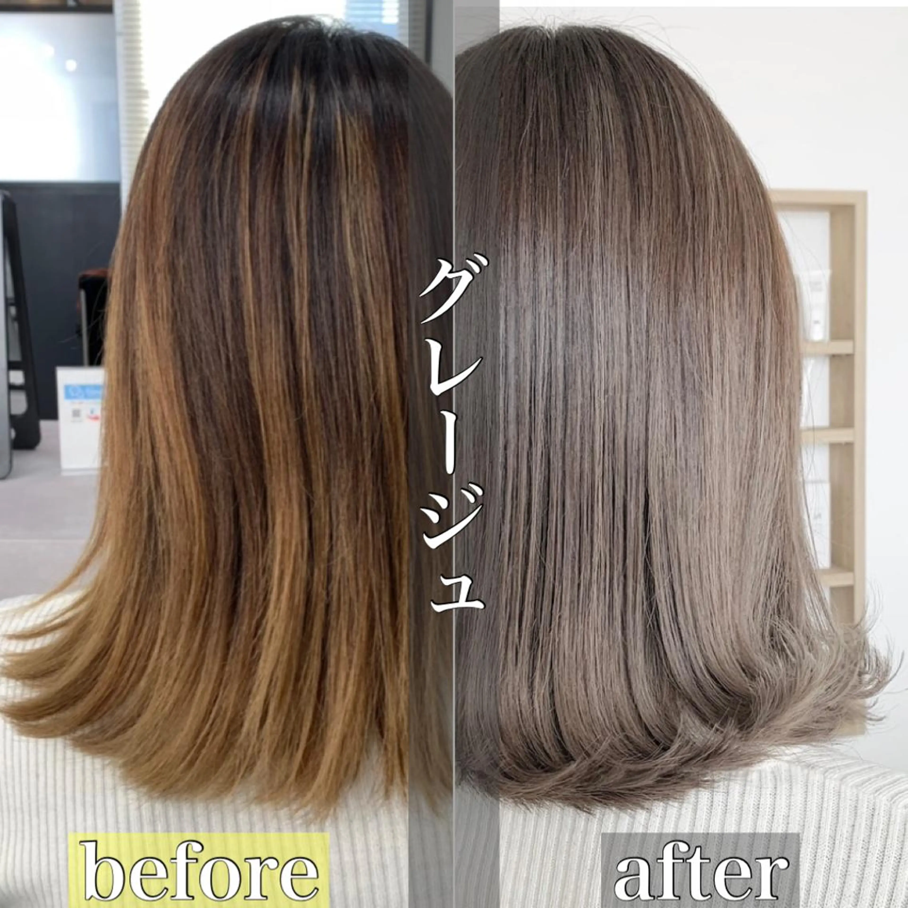 ミディアム カラー 透明感カラー グレージュ 外国人風カラー FRAME+spa&hair roomなんば駅前店所属・🌸MAYU🌸 ハイトーン➕レイヤーのヘアスタイル