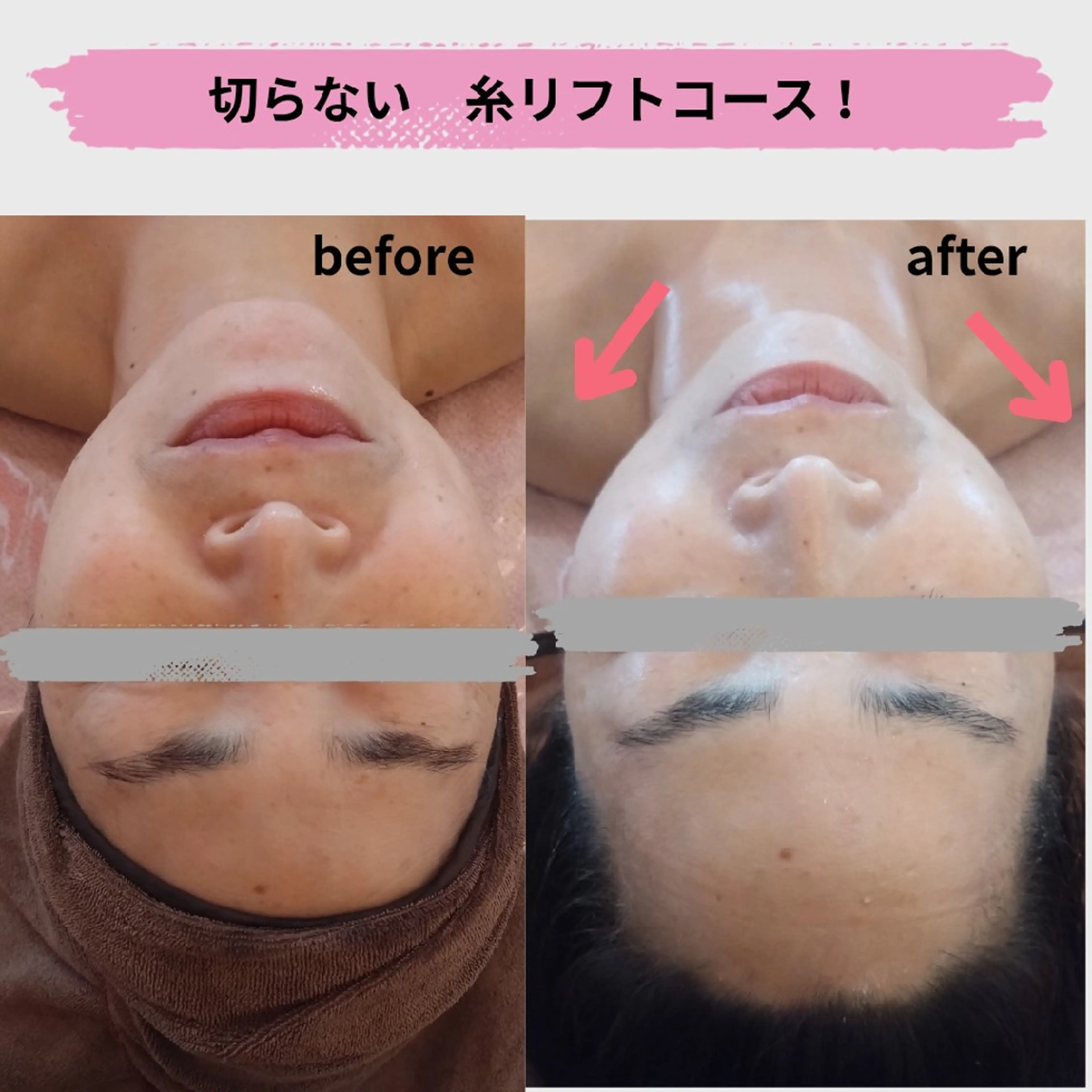 K's姪浜エステ💆 サロン:MAIKOのエステ・リラクイメージ