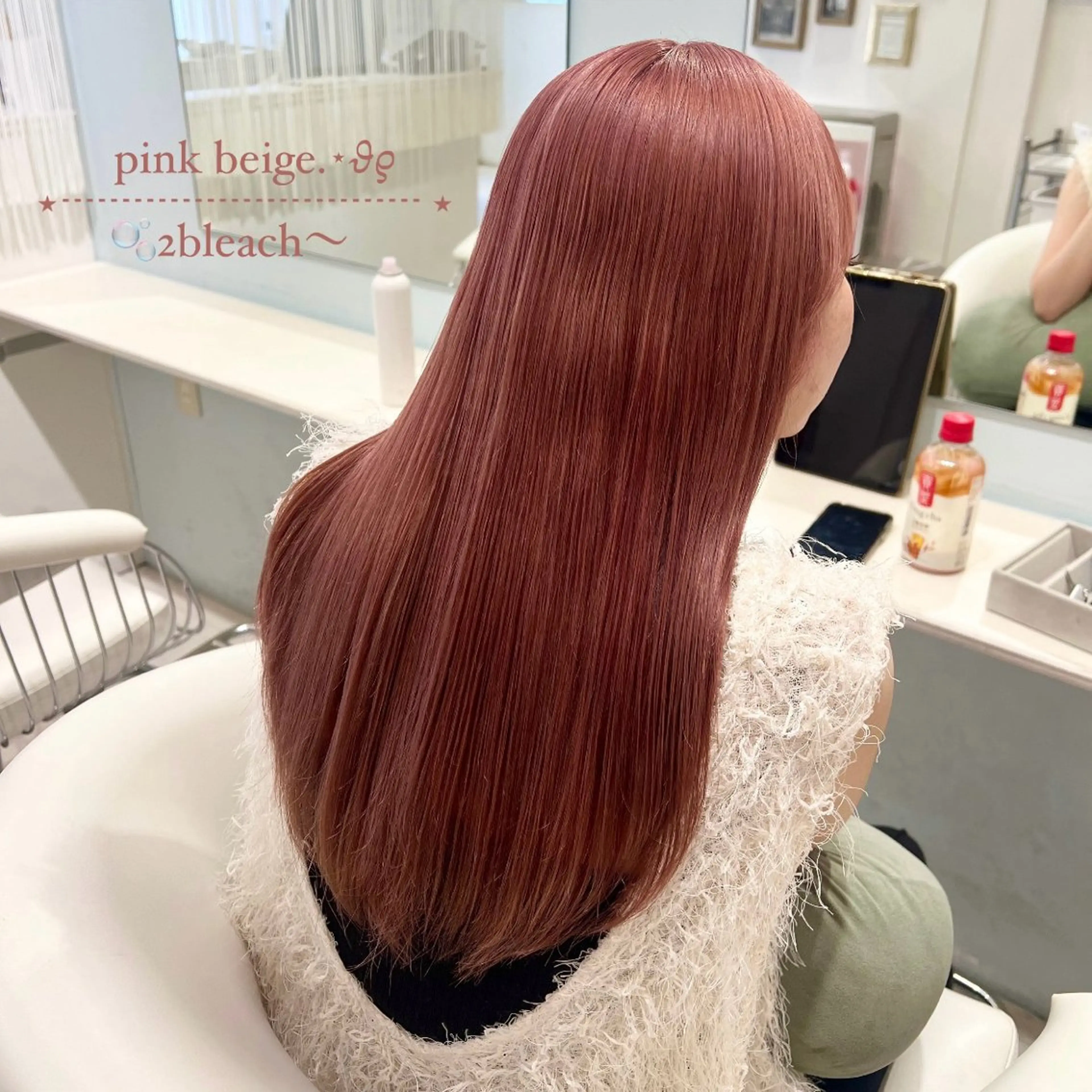 ロング カラー ヘアカラー Parve Mix￤ 石原 響子🧸のヘアスタイル